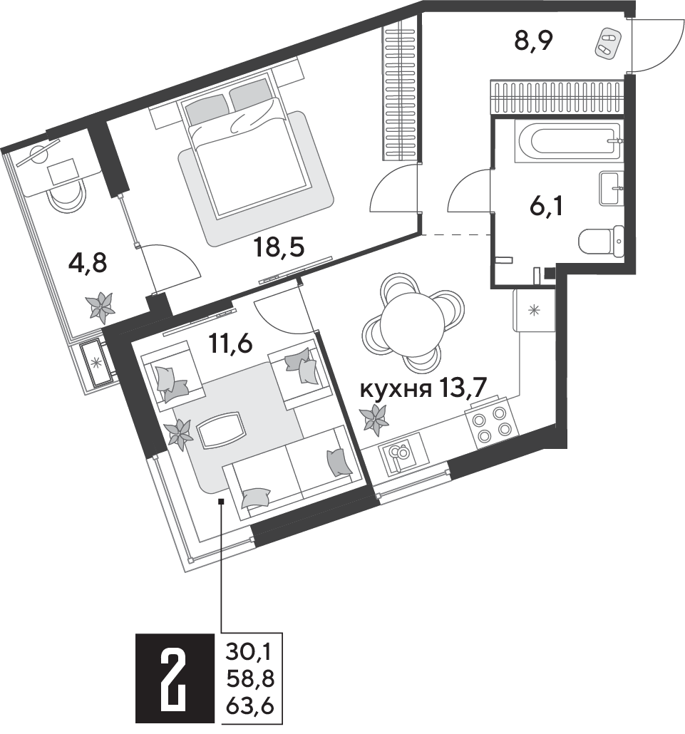 Планировка: 2-комн. квартира 63,7 м²