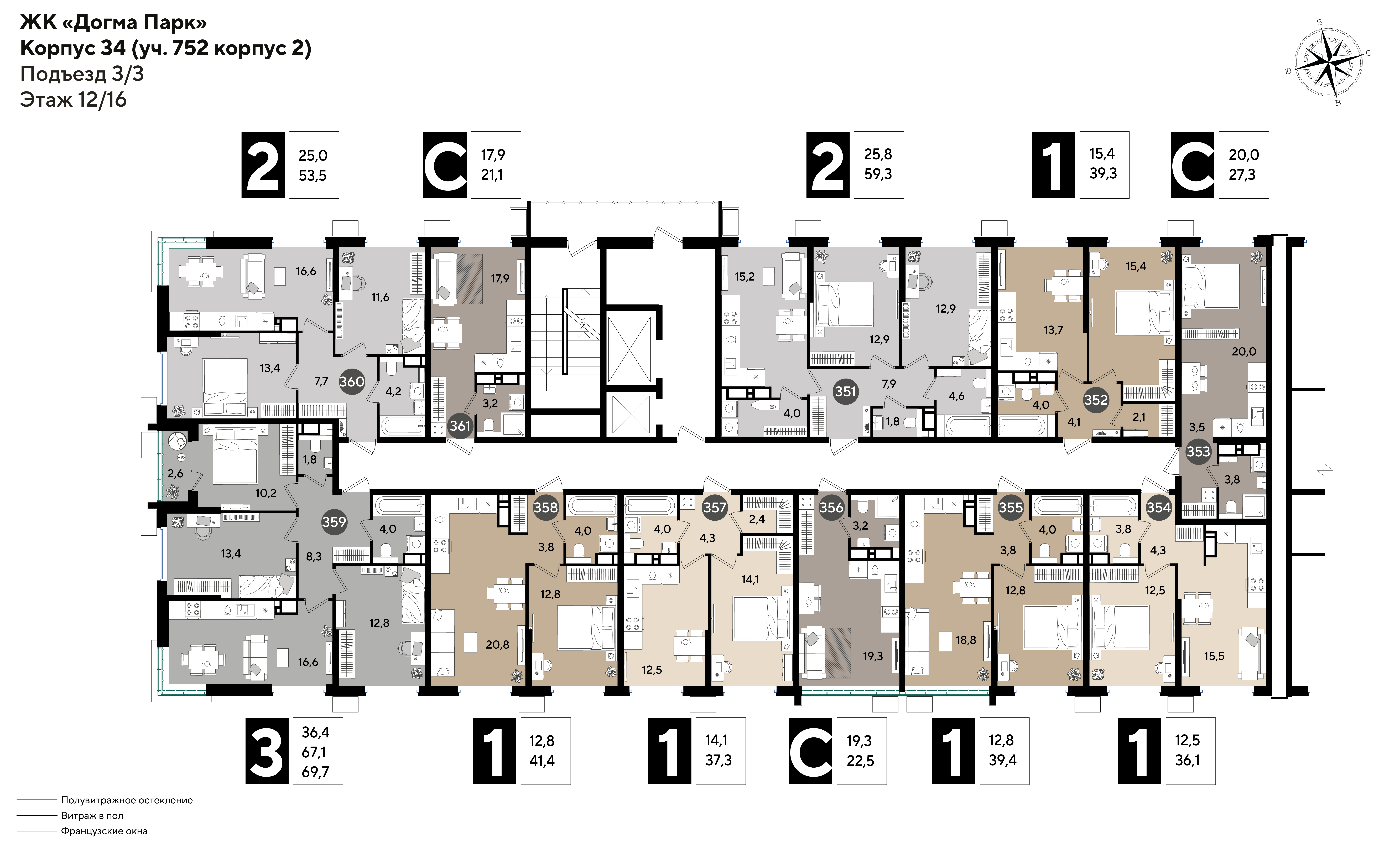 План 12 этажа, Литер 34, подъезд 3
