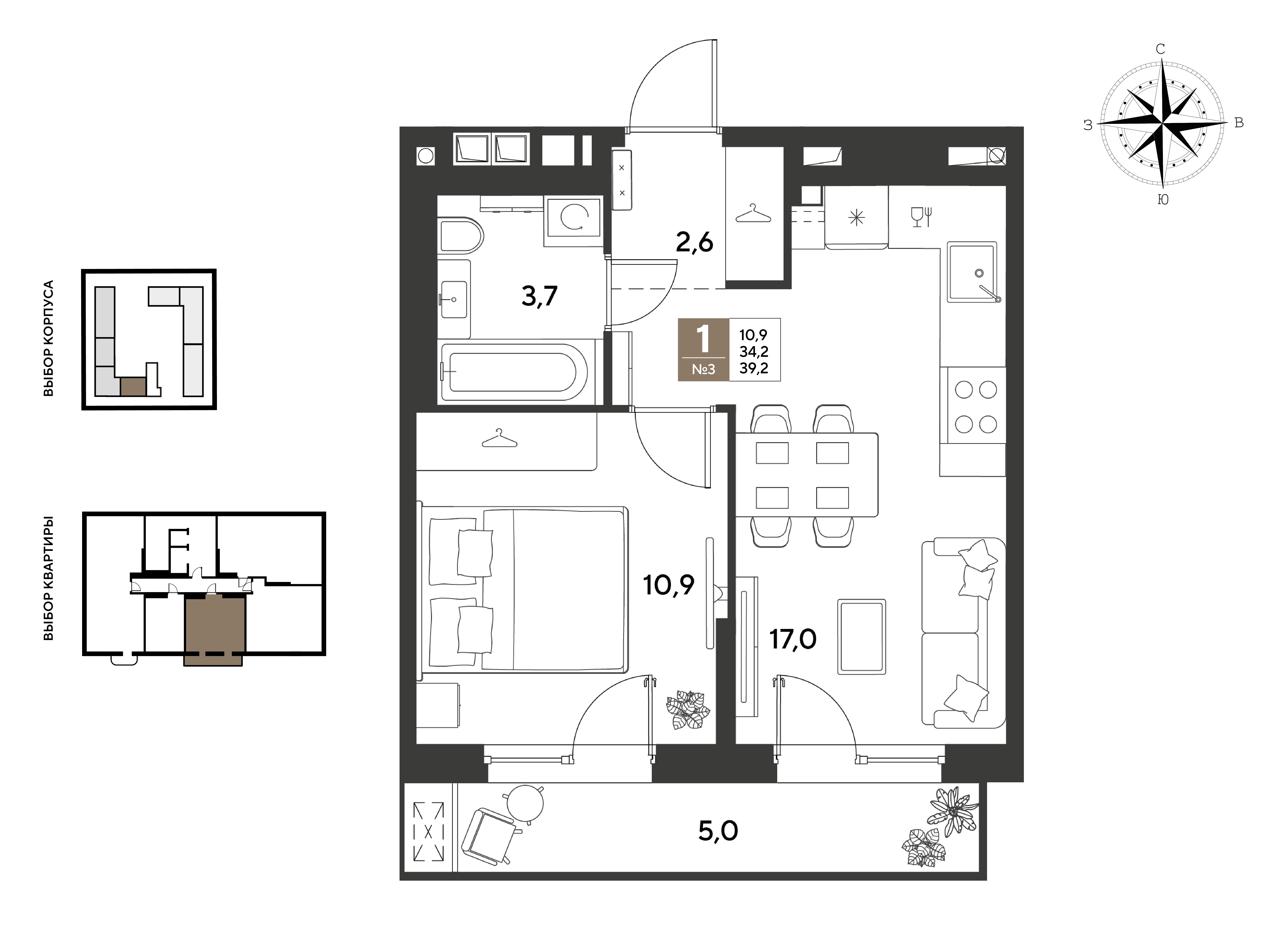 Планировка 1-комнатная 39,2 м²