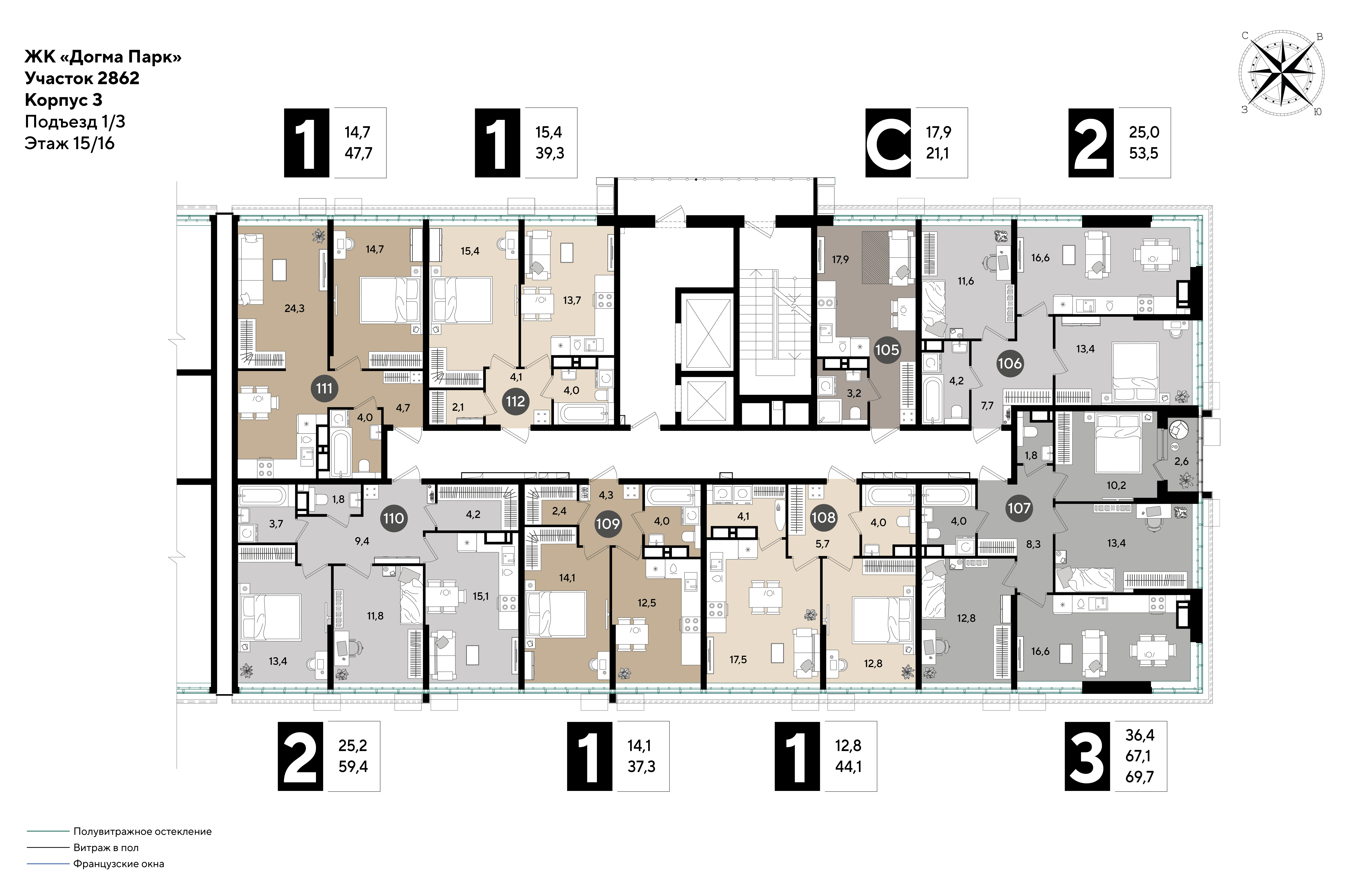 План 15 этажа, Литер 19, подъезд 1
