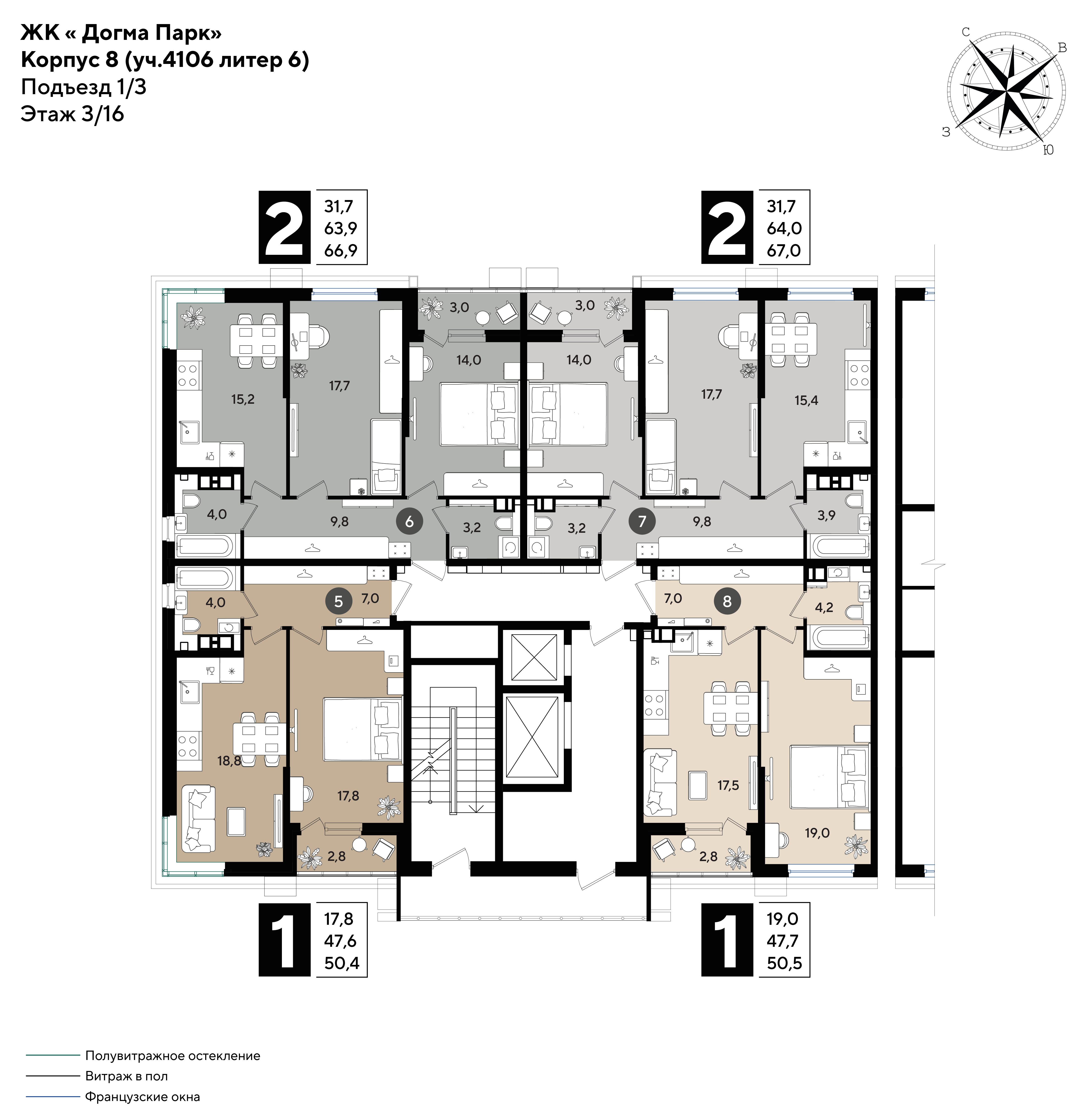 План 3 этажа, Литер 8, подъезд 1