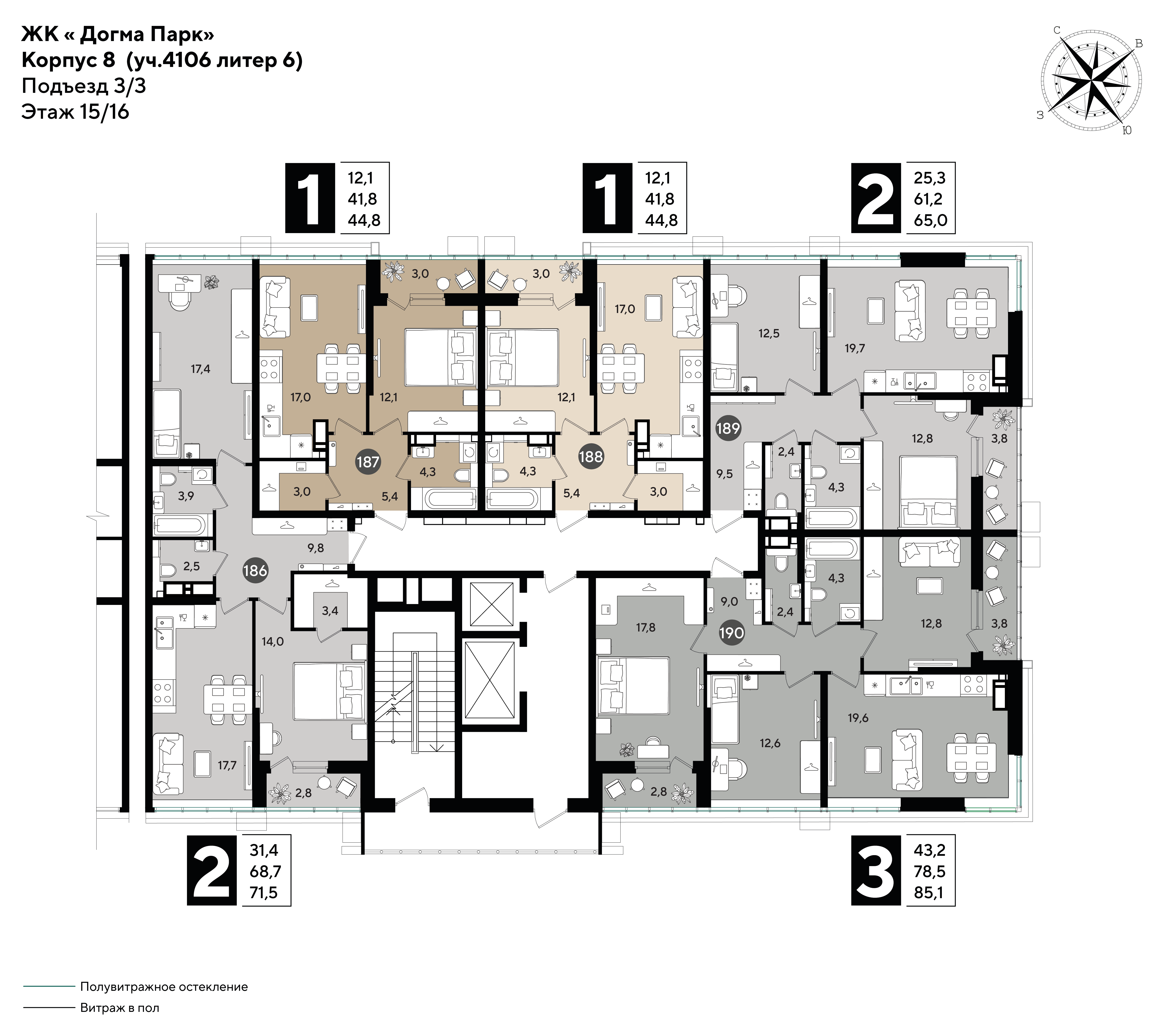План 15 этажа, Литер 8, подъезд 3