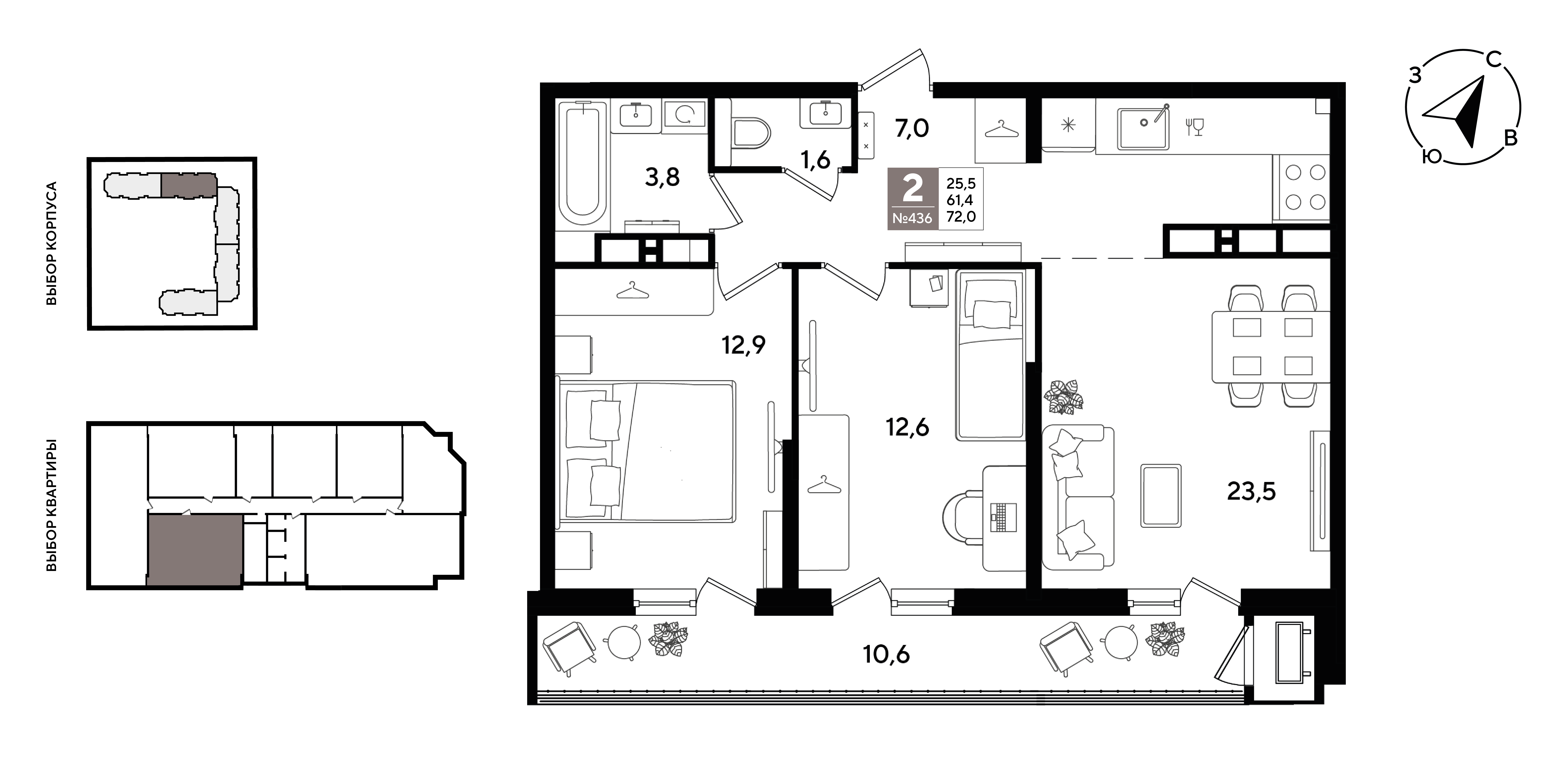 Планировка: 2-комн. квартира 72 м²