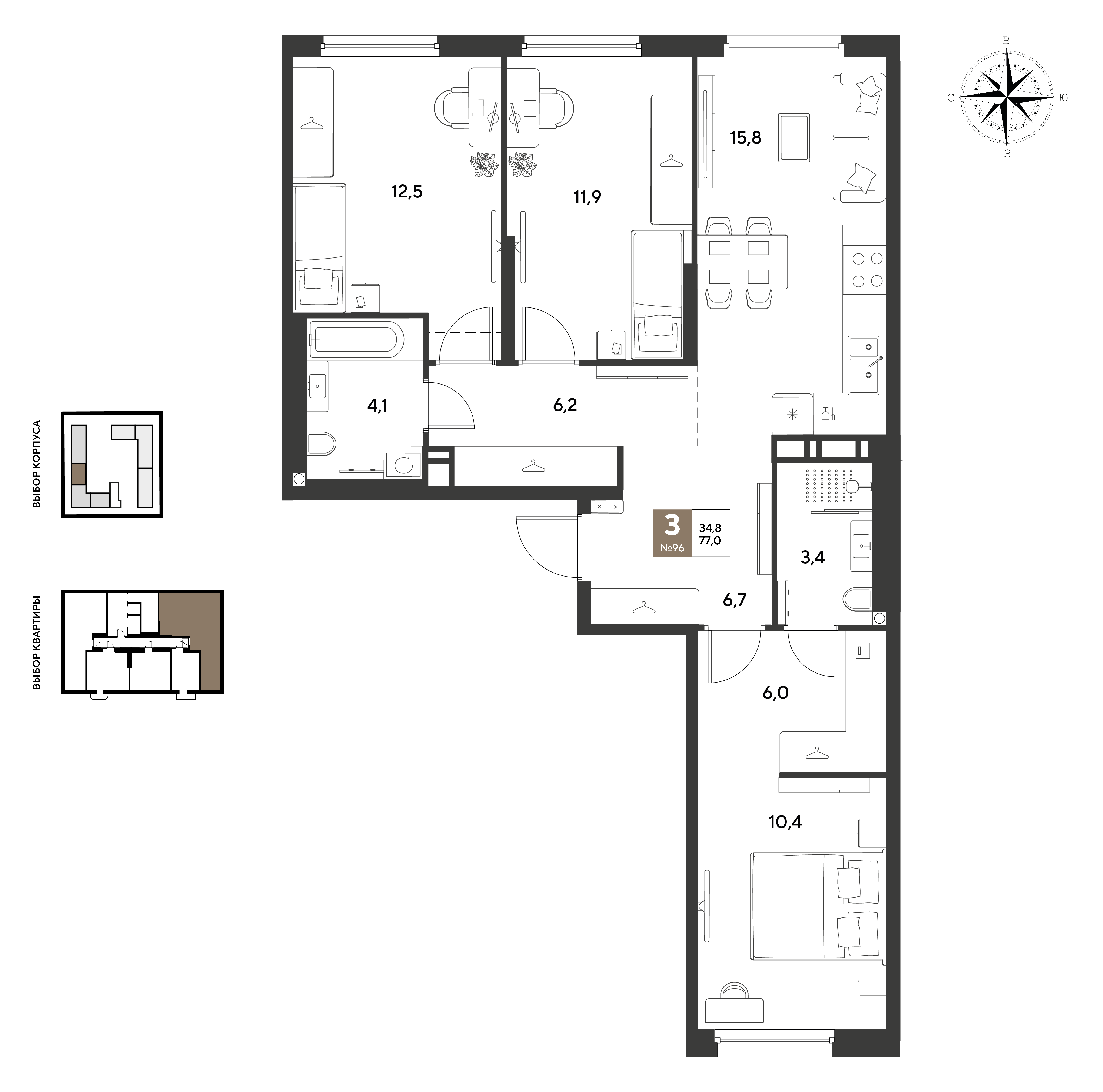 Планировка 3-комнатная 77 м²