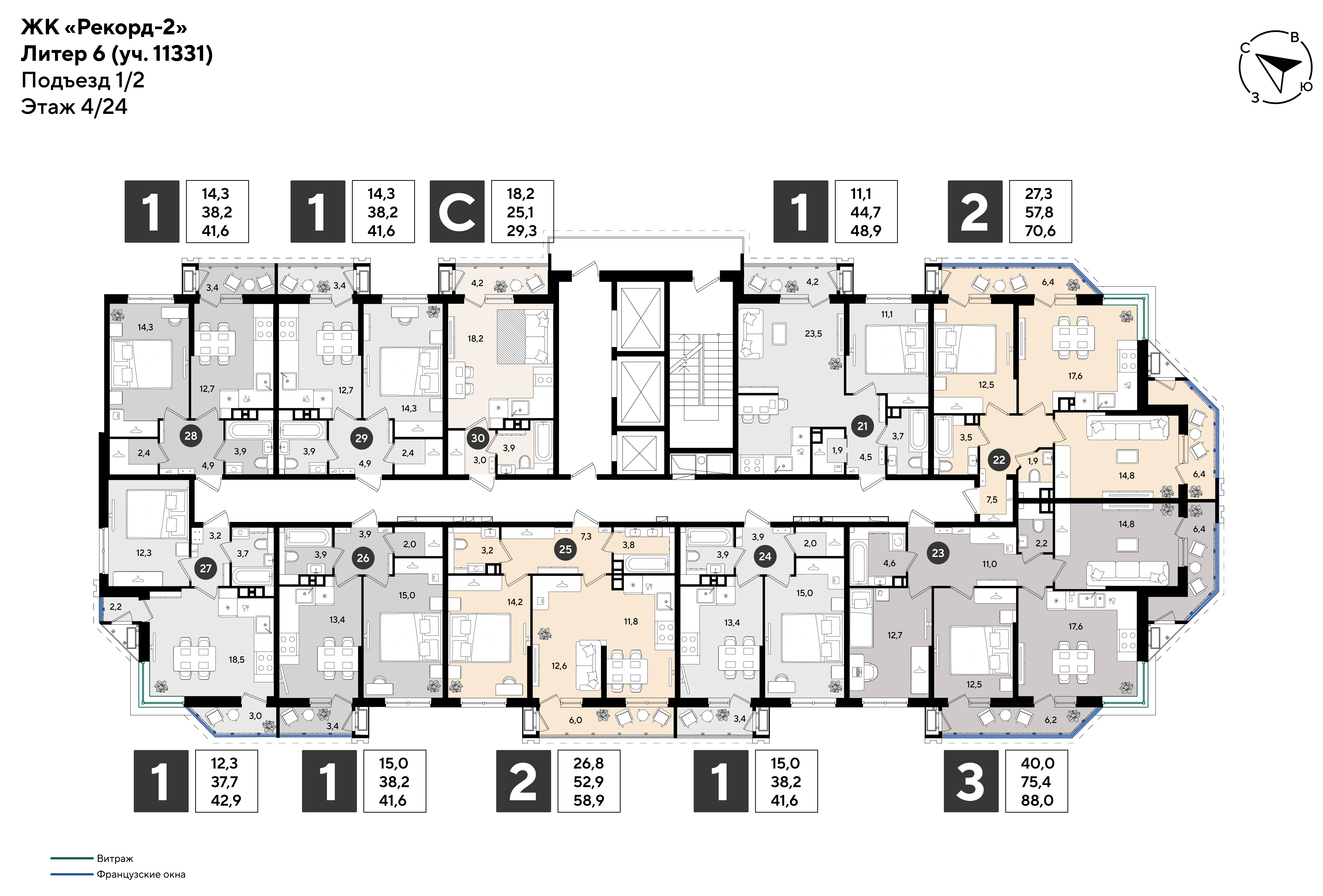 План 4 этажа, Литер 6, подъезд 1