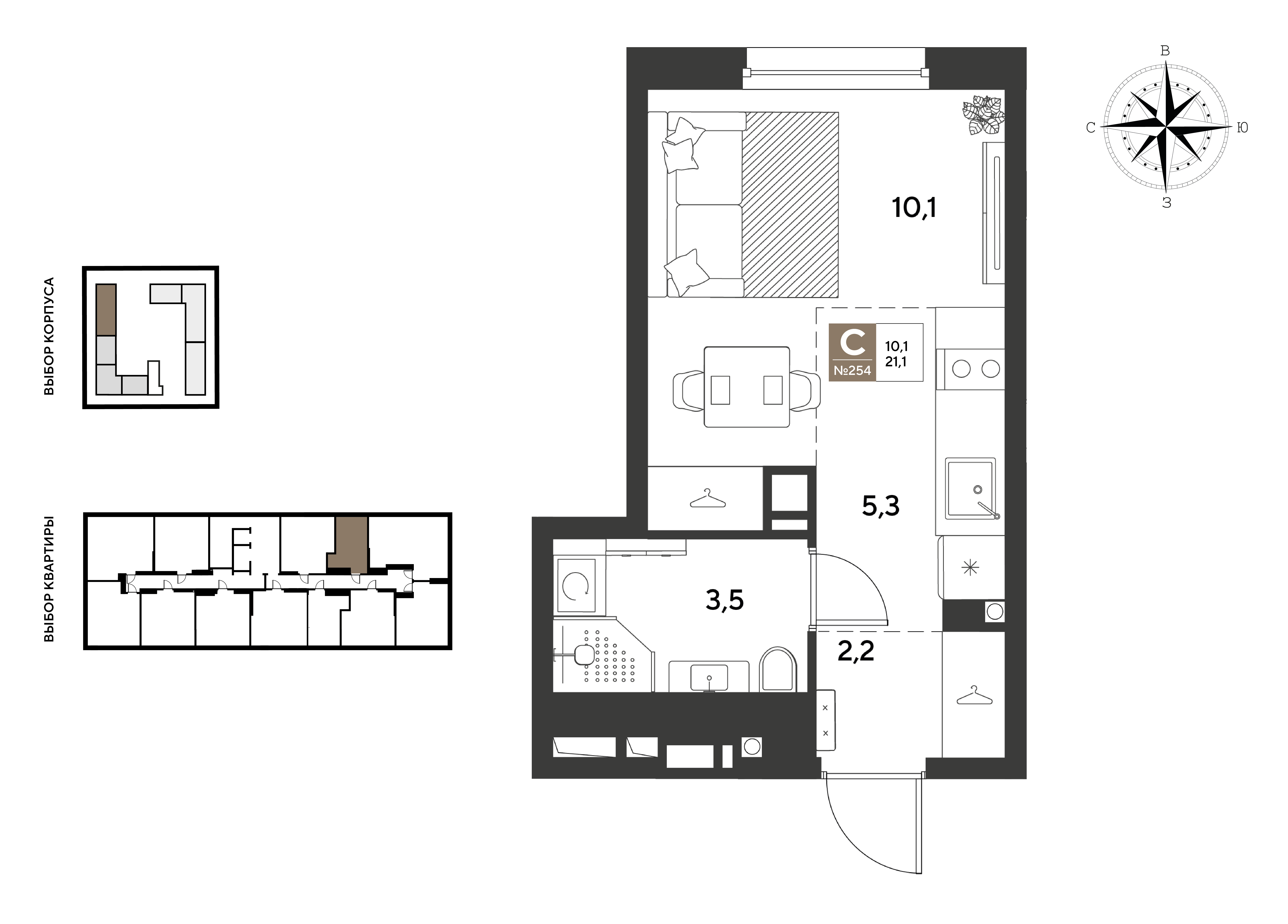Планировка: Студия 21,1 м²