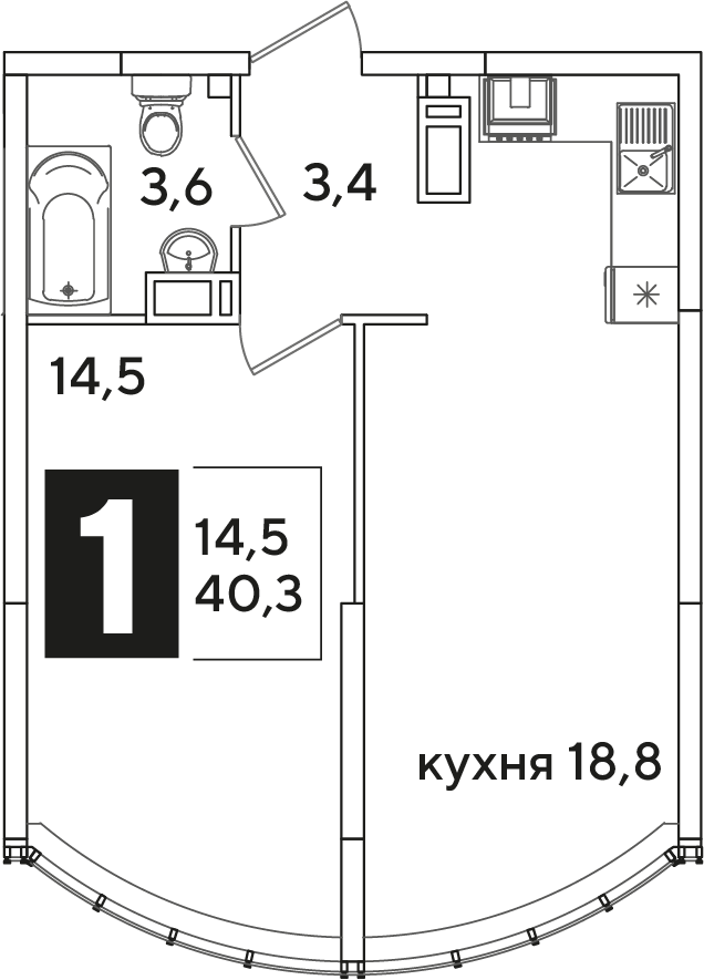 Планировка: 1-комн. квартира 40,4 м²