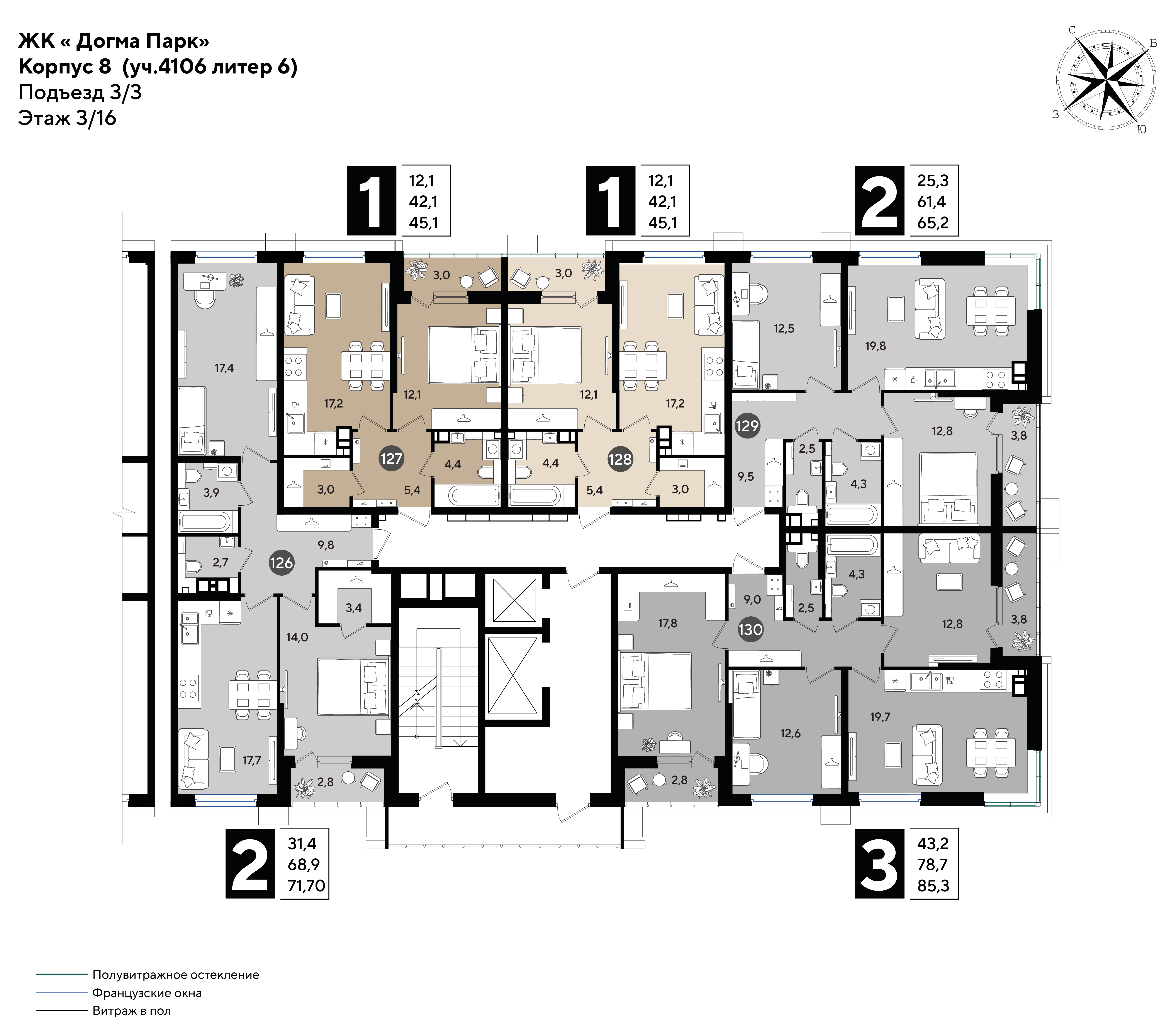 План 3 этажа, Литер 8, подъезд 3