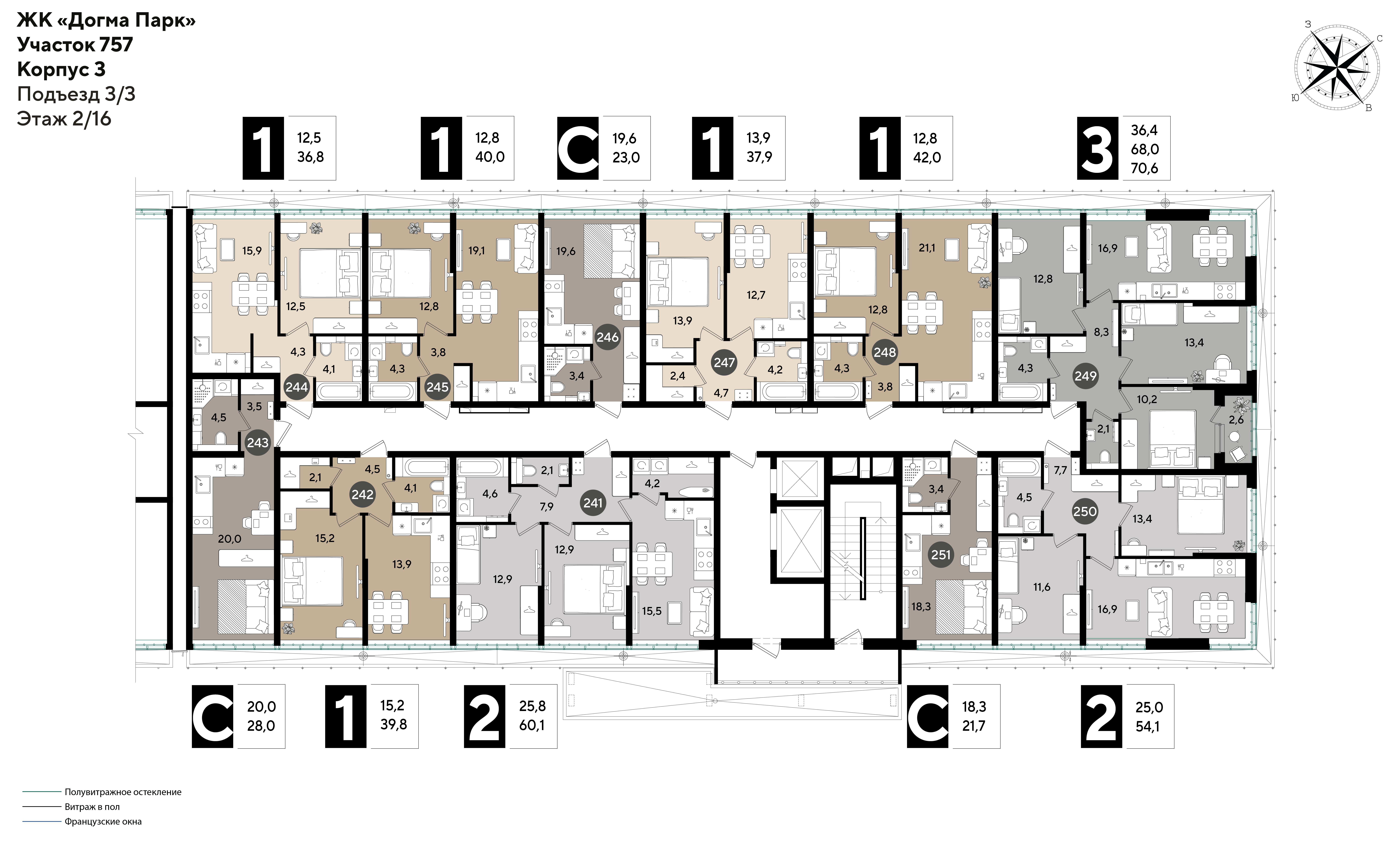 План 2 этажа, Литер 23, подъезд 3