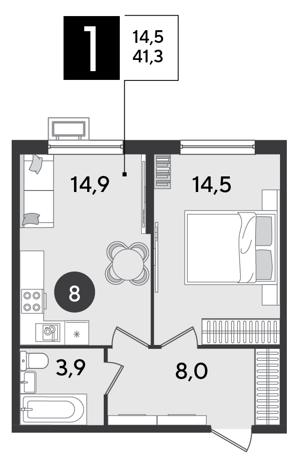 Планировка: 1-комн. квартира 41,3 м²