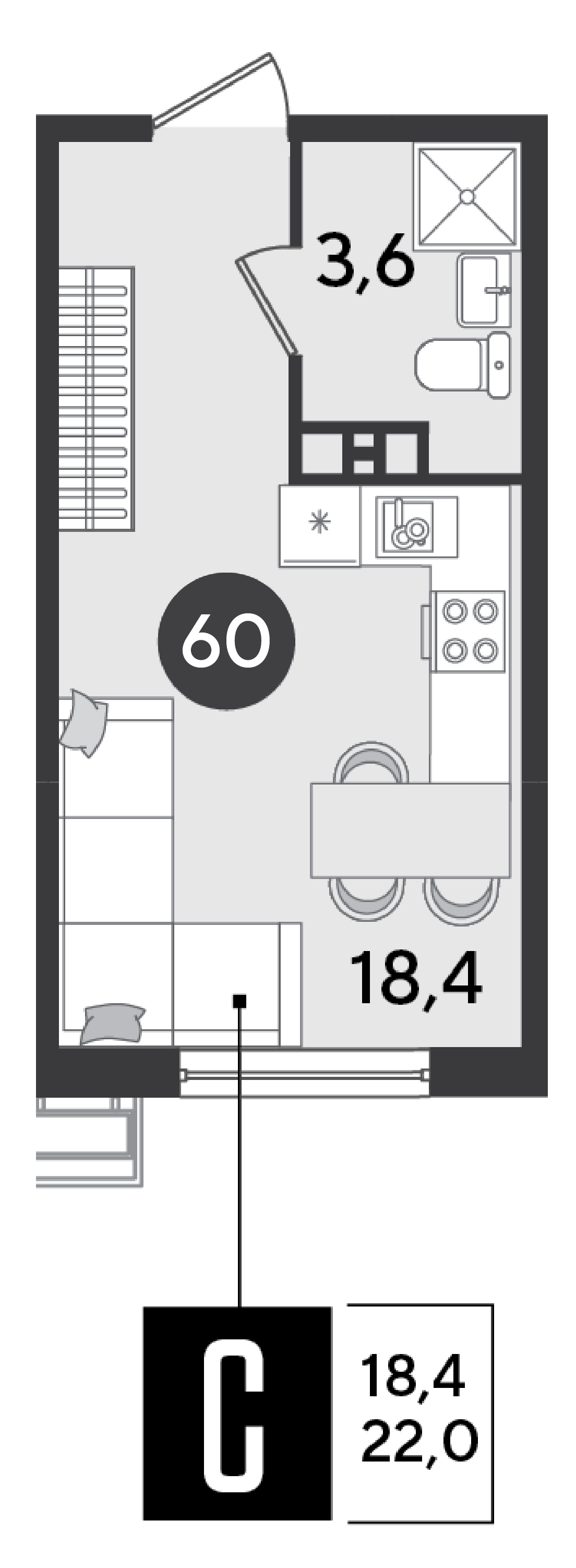 Планировка: Студия 22 м²