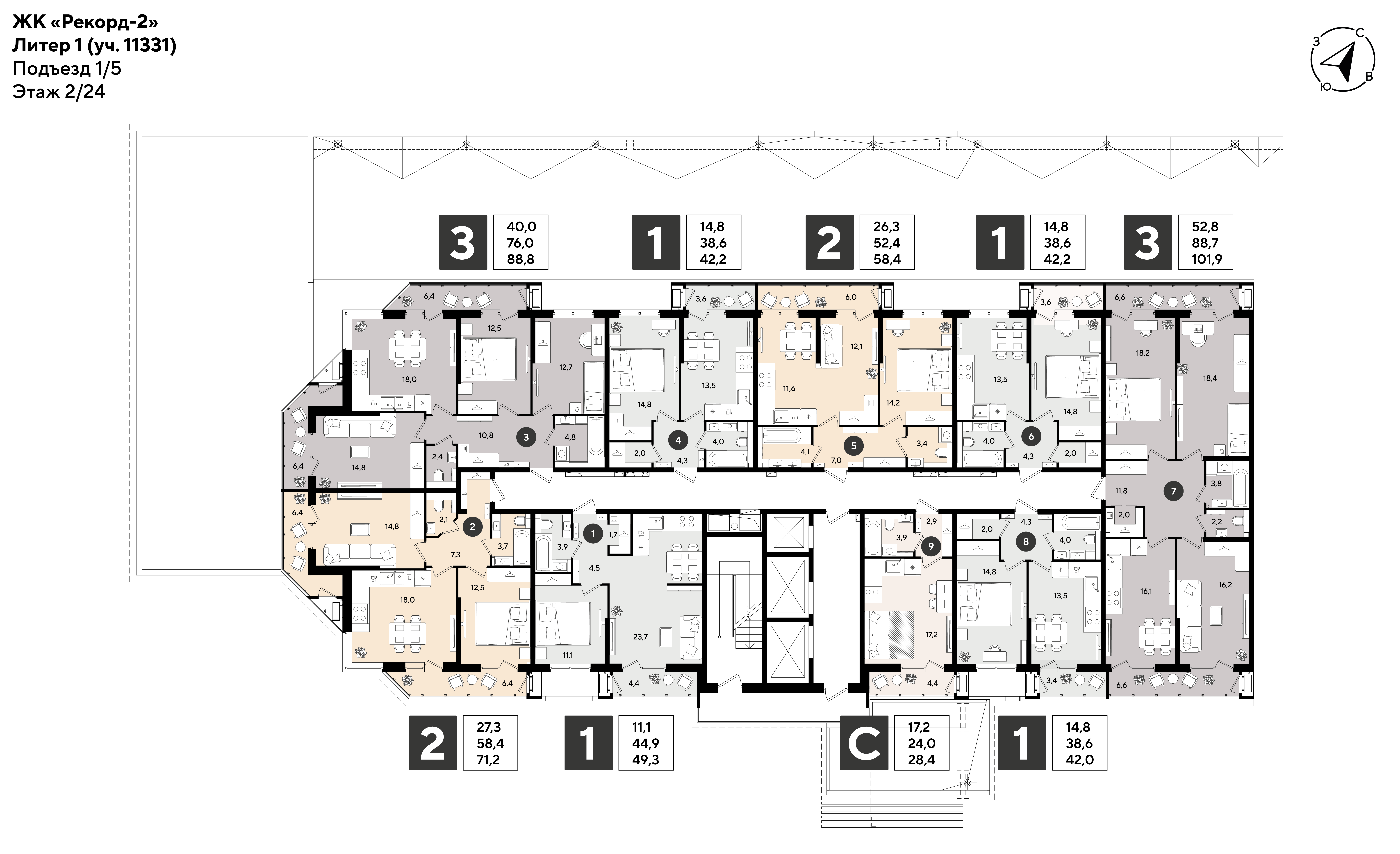 План 2 этажа, Литер 1, подъезд 1