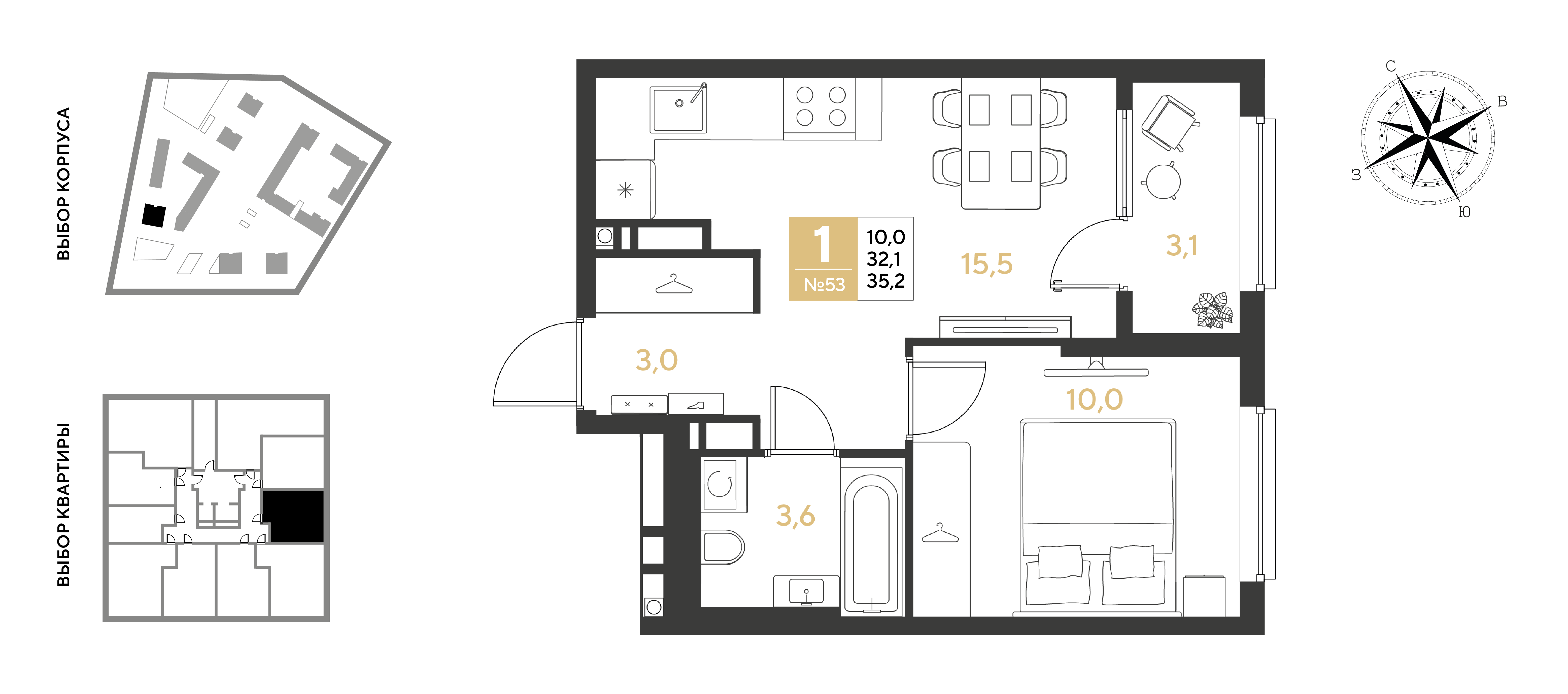 Планировка: 1-комн. квартира 35,2 м²