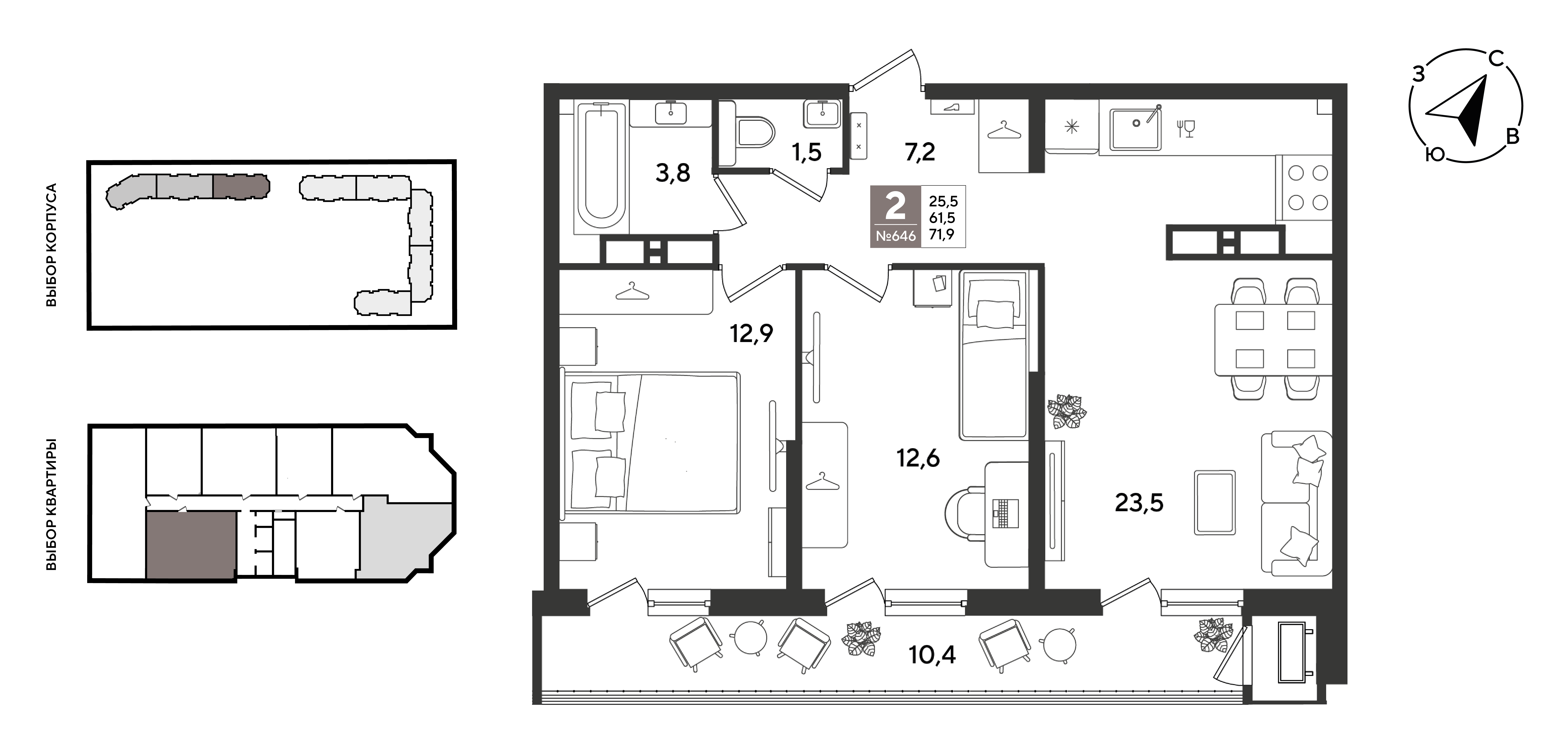 Планировка: 2-комн. квартира 72,2 м²