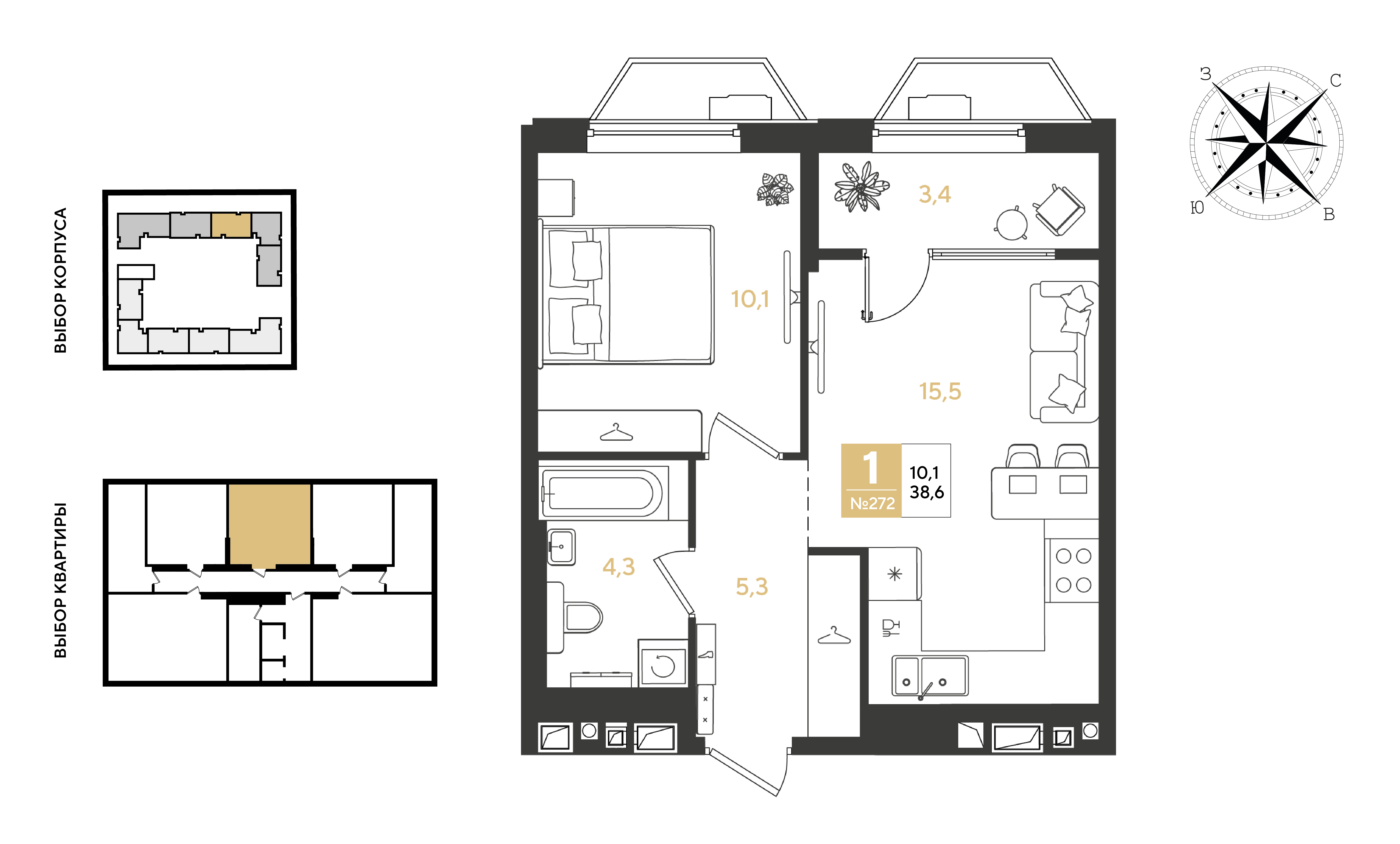 Планировка: 1-комн. квартира 38,6 м²