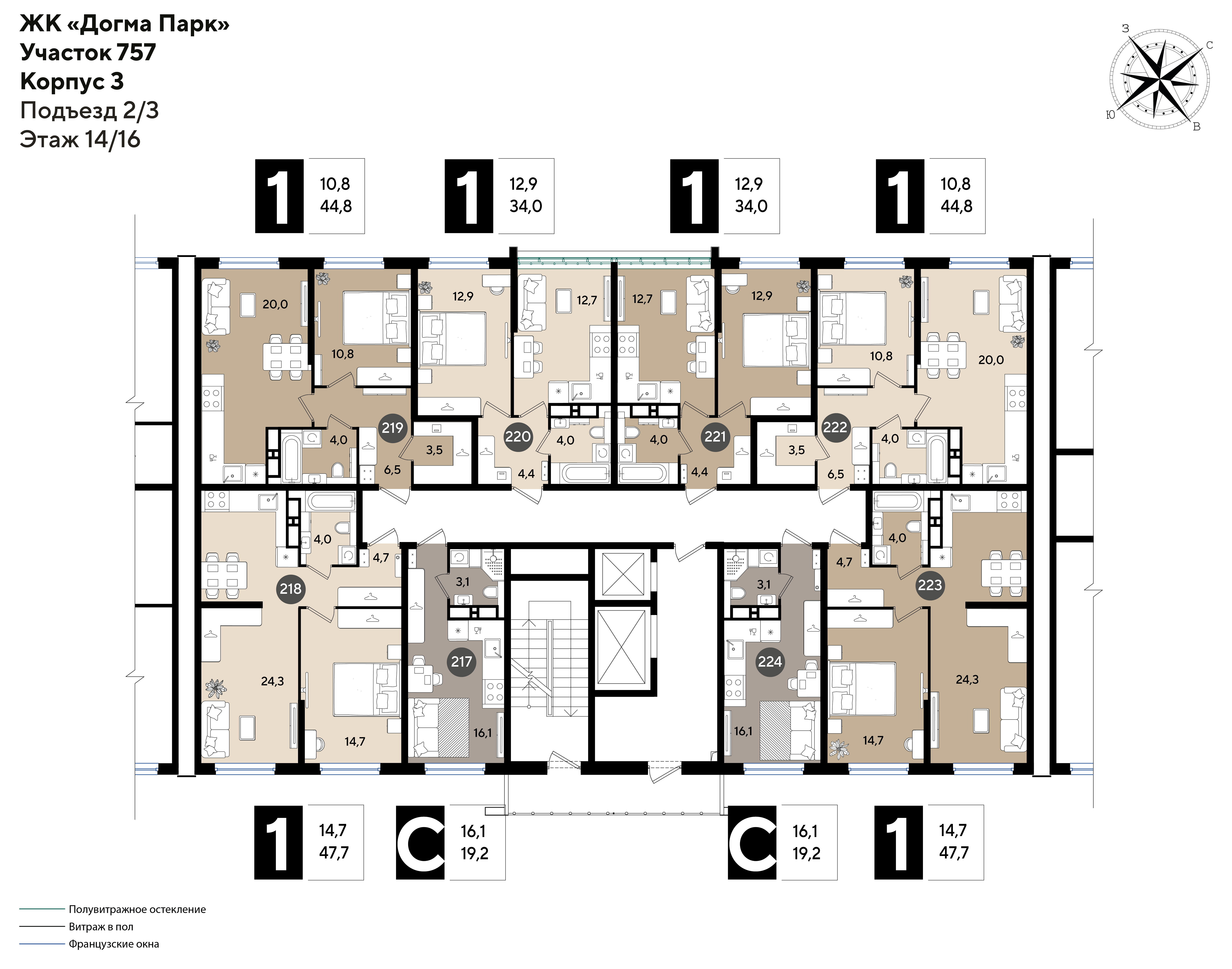 План 14 этажа, Литер 23, подъезд 2