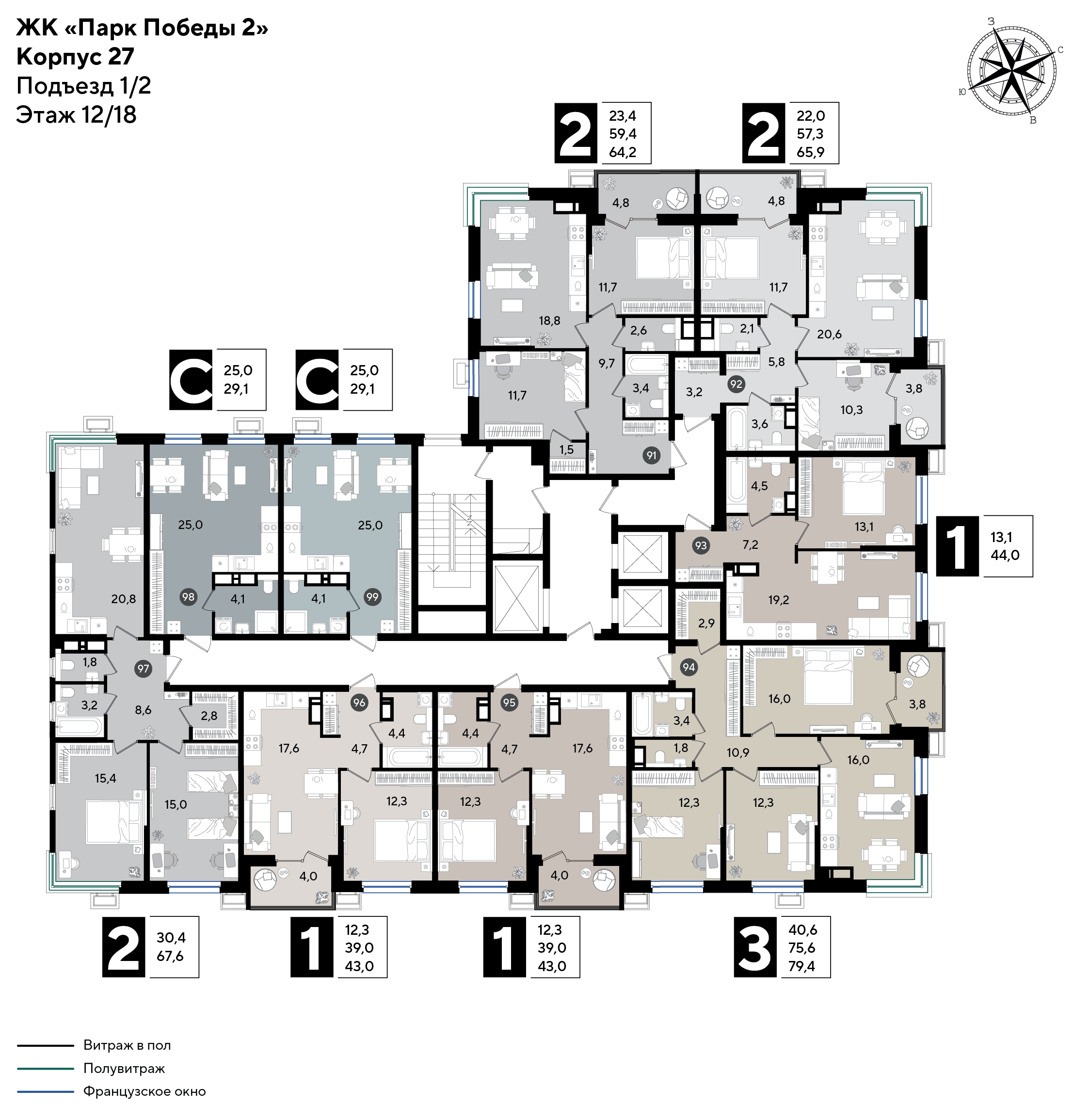 План 12 этажа, Литер 27, подъезд 1