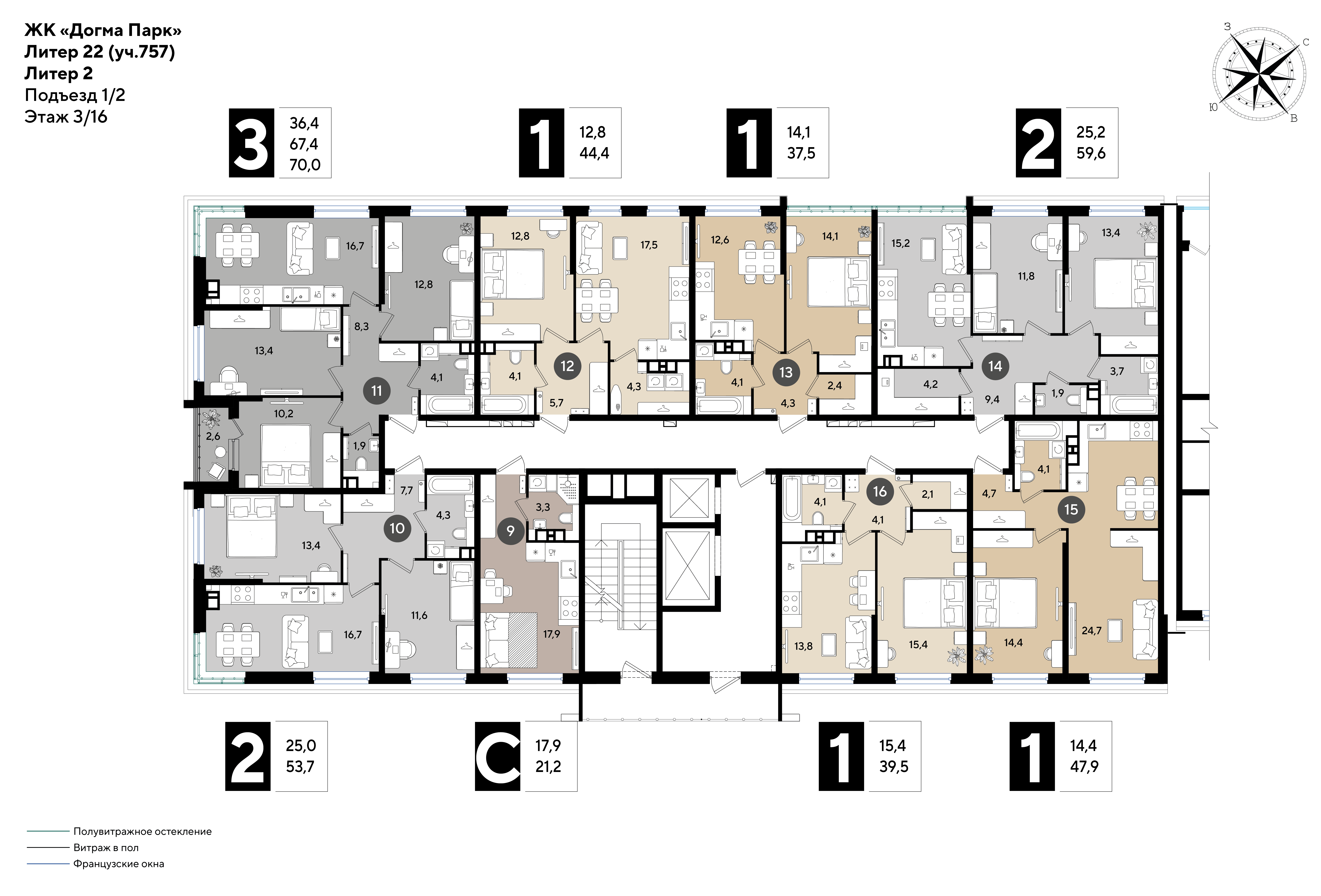 План 3 этажа, Литер 22, подъезд 1