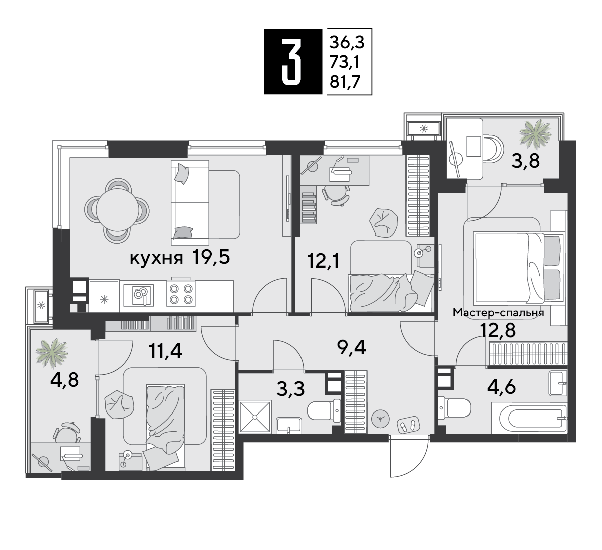 Планировка: 3-комн. квартира 83,1 м²