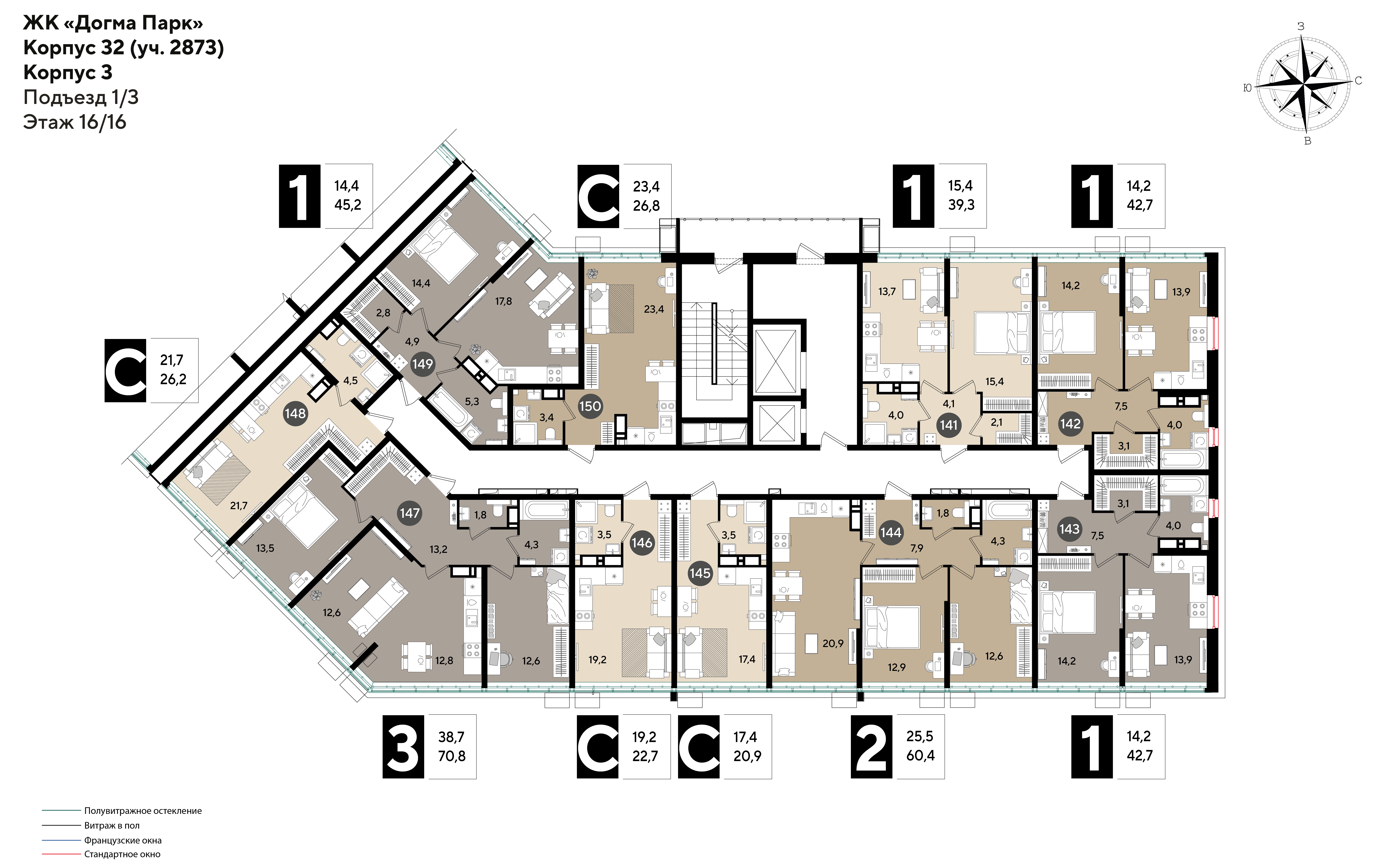 План 16 этажа, Литер 32, подъезд 1