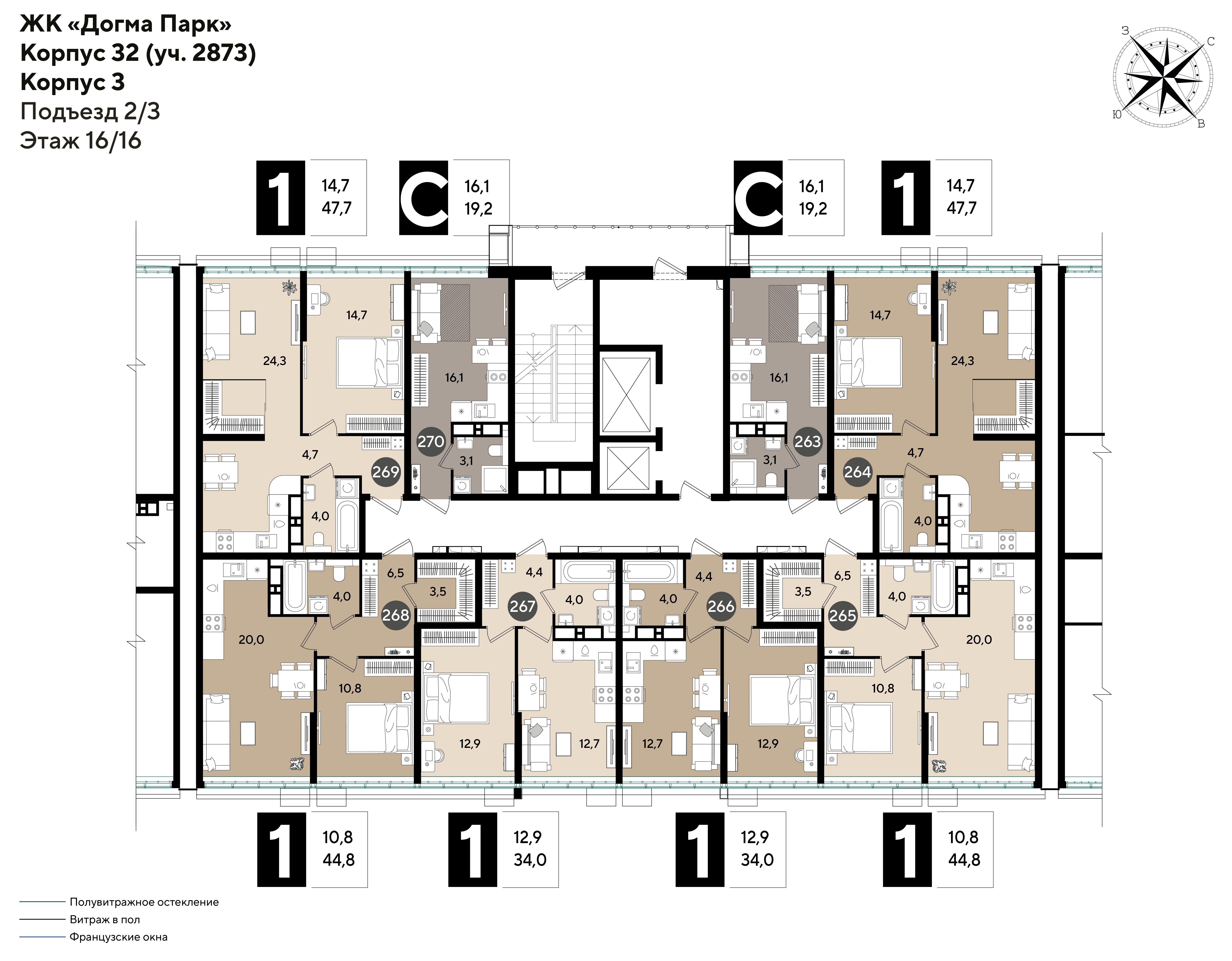 План 16 этажа, Литер 32, подъезд 2