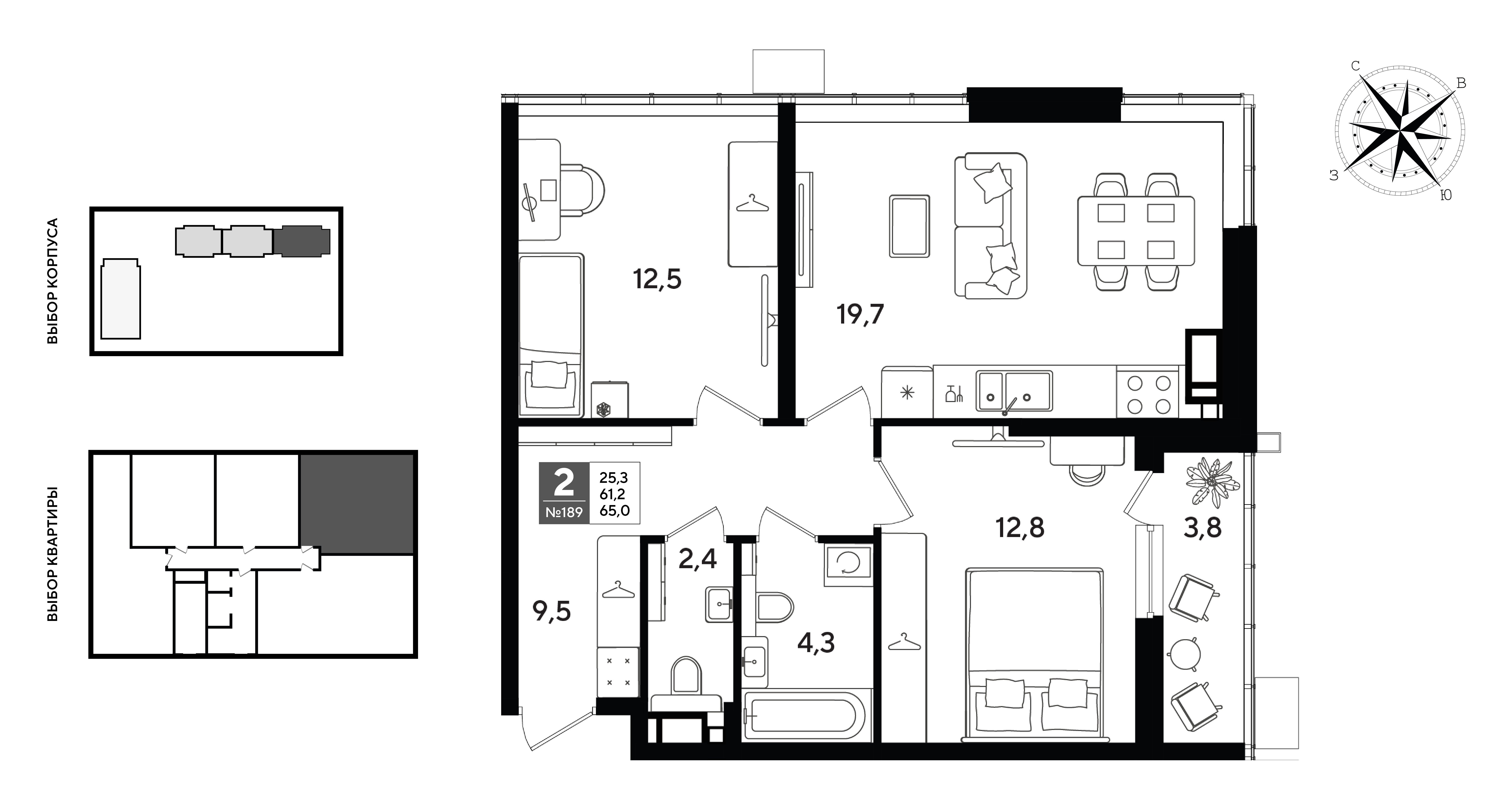 Планировка: 2-комн. квартира 65 м²