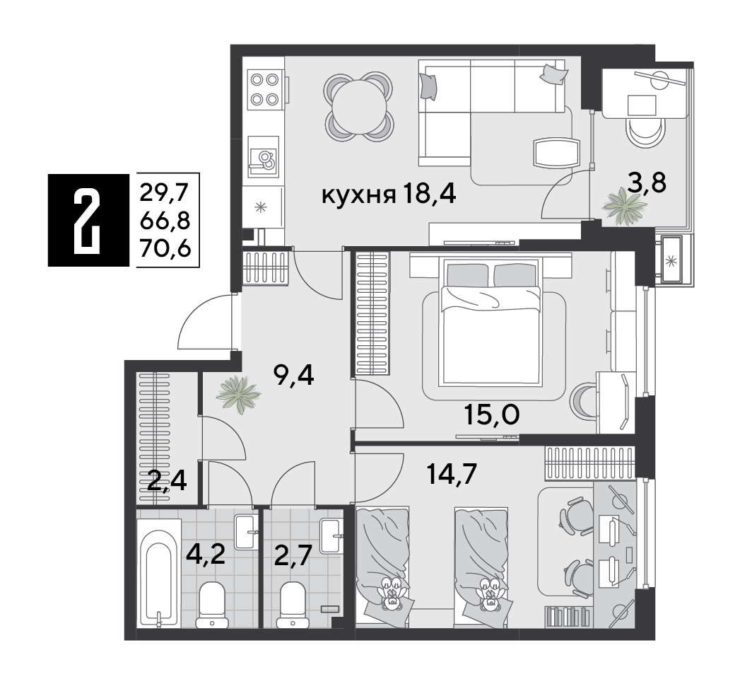 Планировка: 2-комн. квартира 71,3 м²