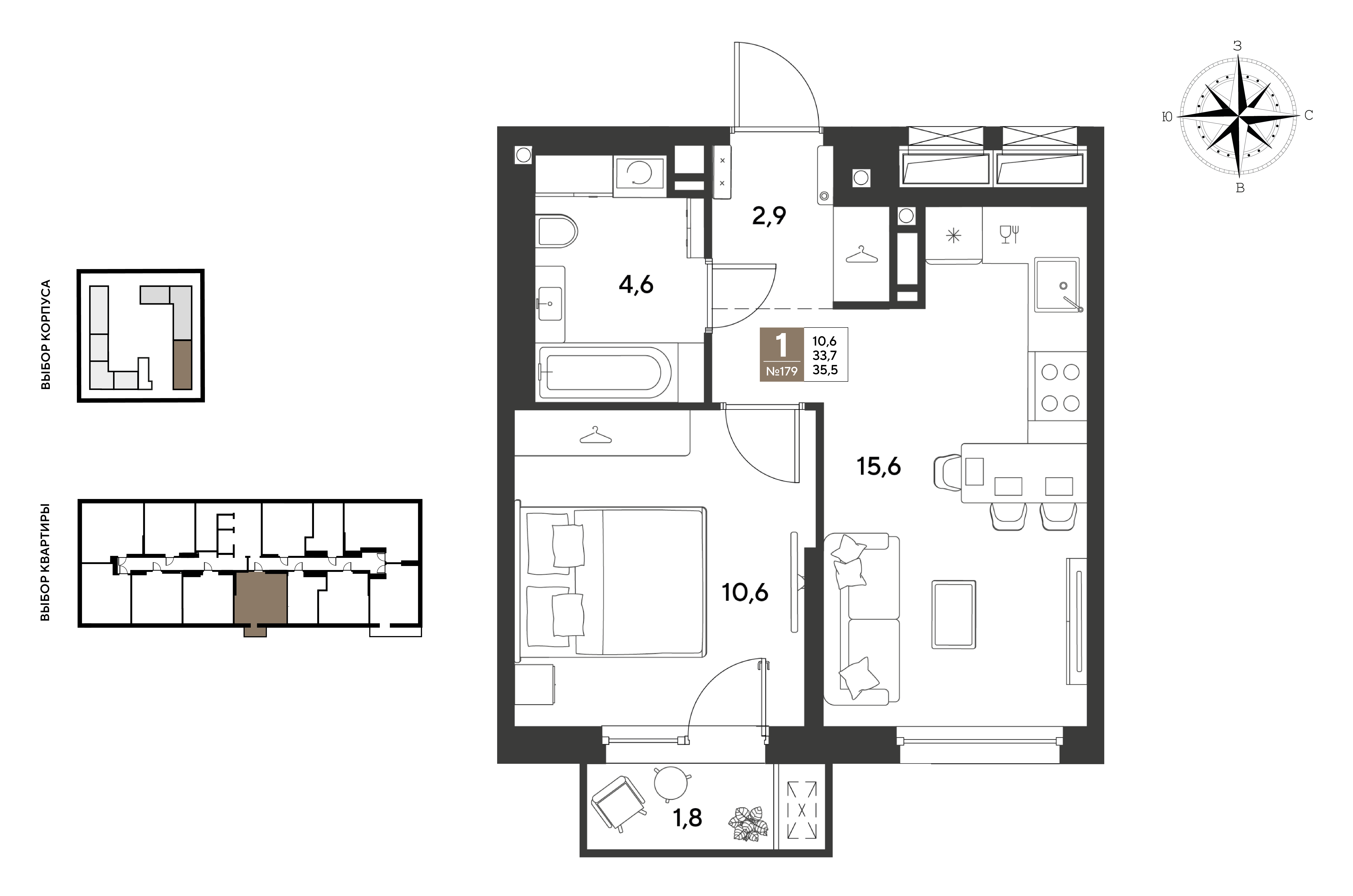 Планировка: 1-комн. квартира 35,5 м²