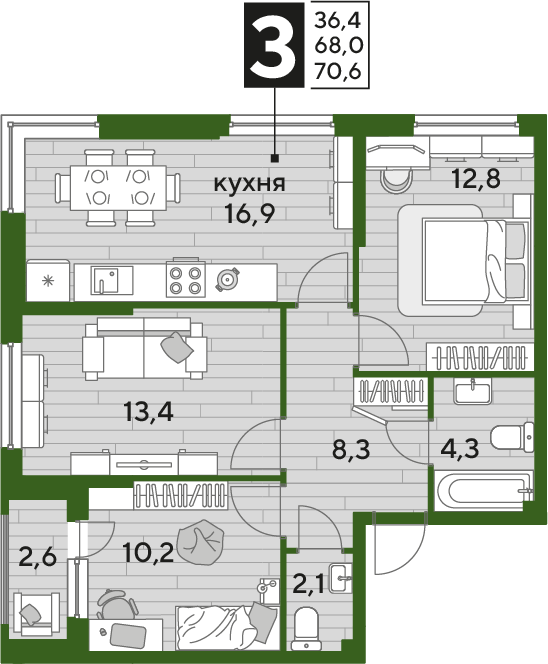 Планировка 3-комнатная 70,6 м²