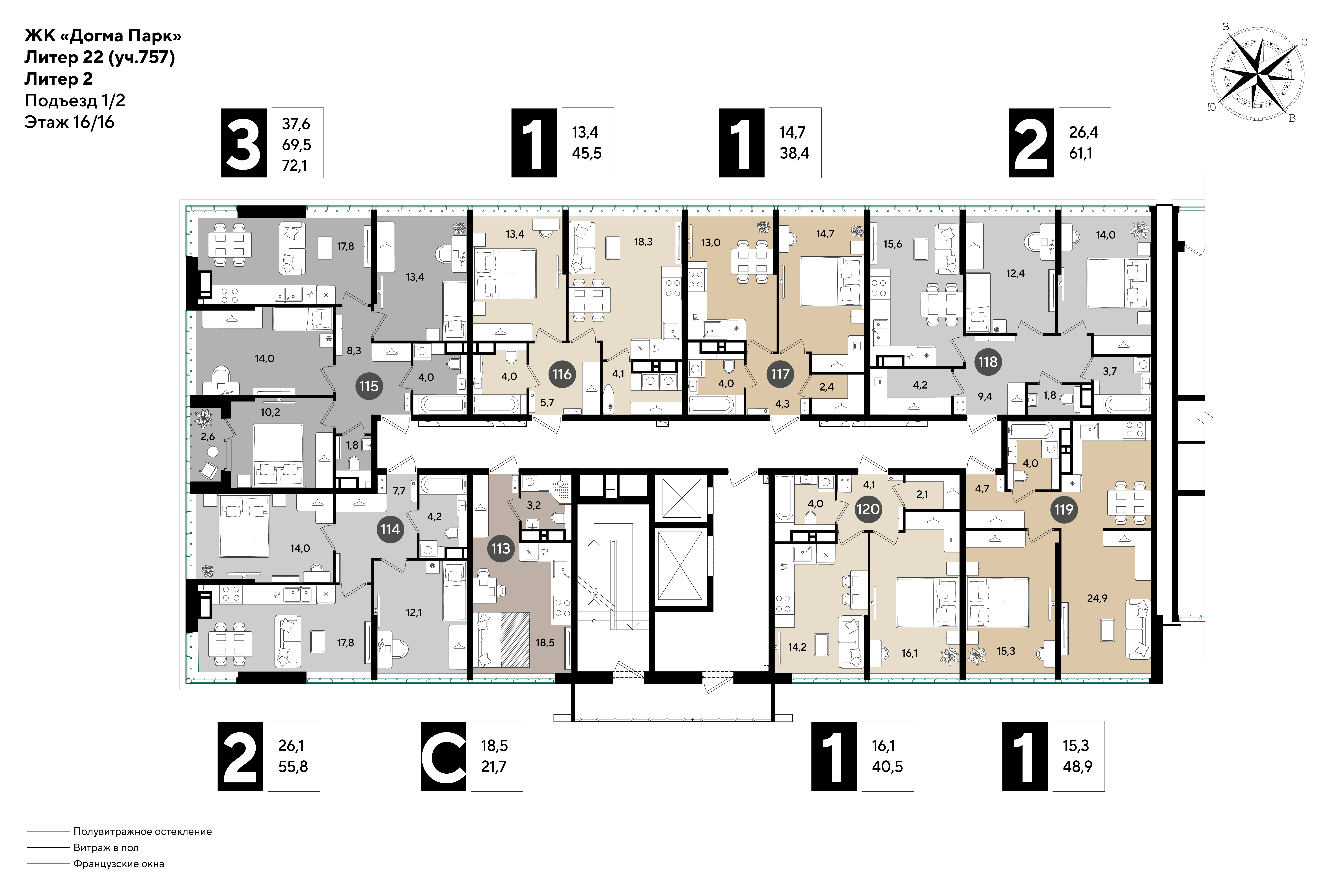План 16 этажа, Литер 22, подъезд 1