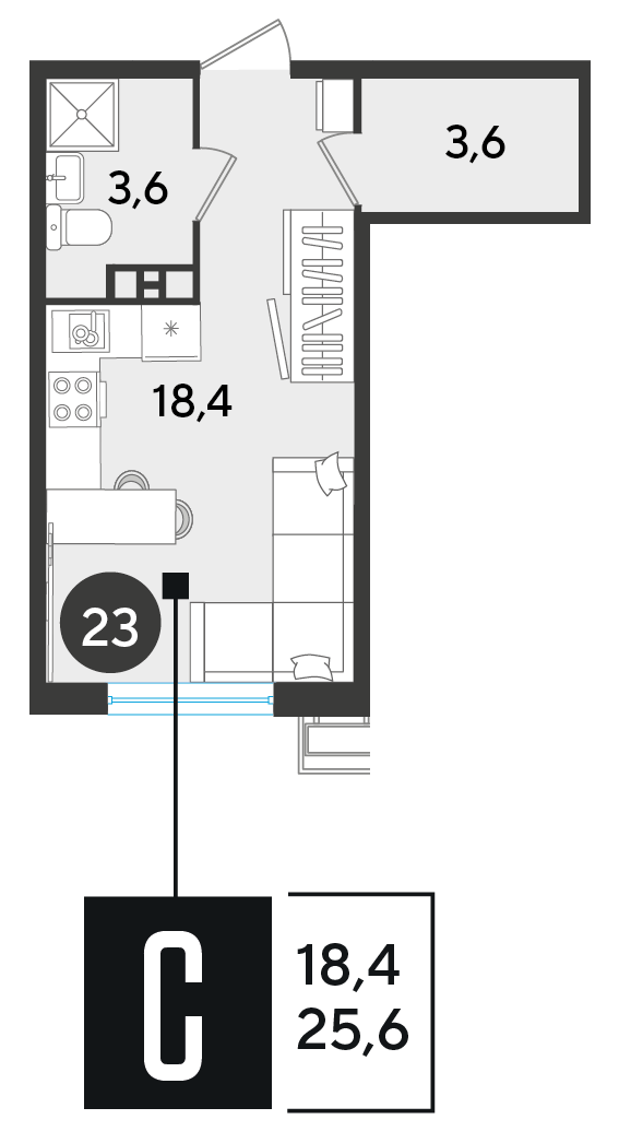 Планировка: Студия 25,6 м²