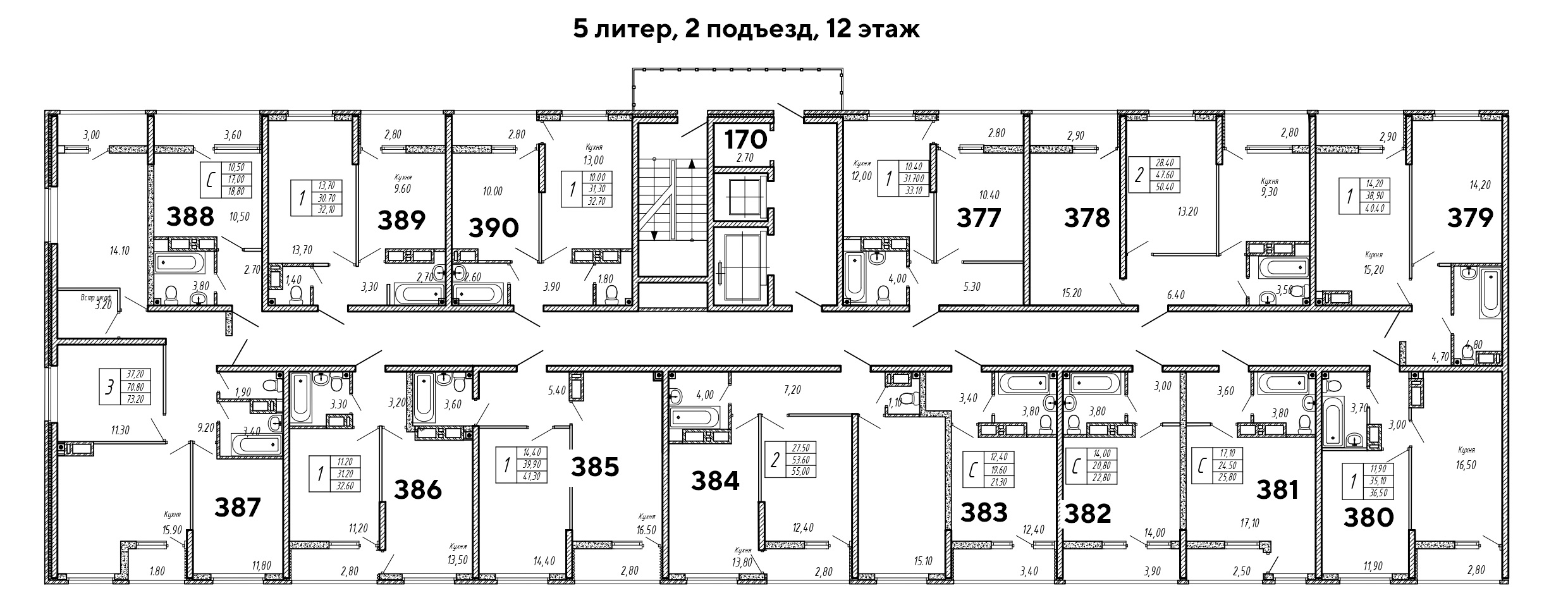 План 12 этажа, Литер 5, подъезд 2