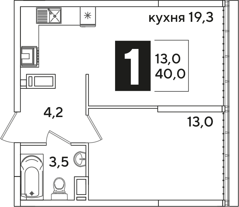 Планировка: 1-комн. квартира 40 м²