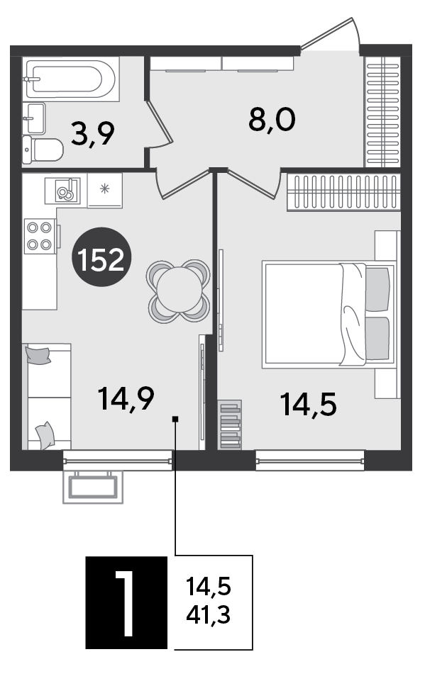 Планировка: 1-комн. квартира 41,3 м²