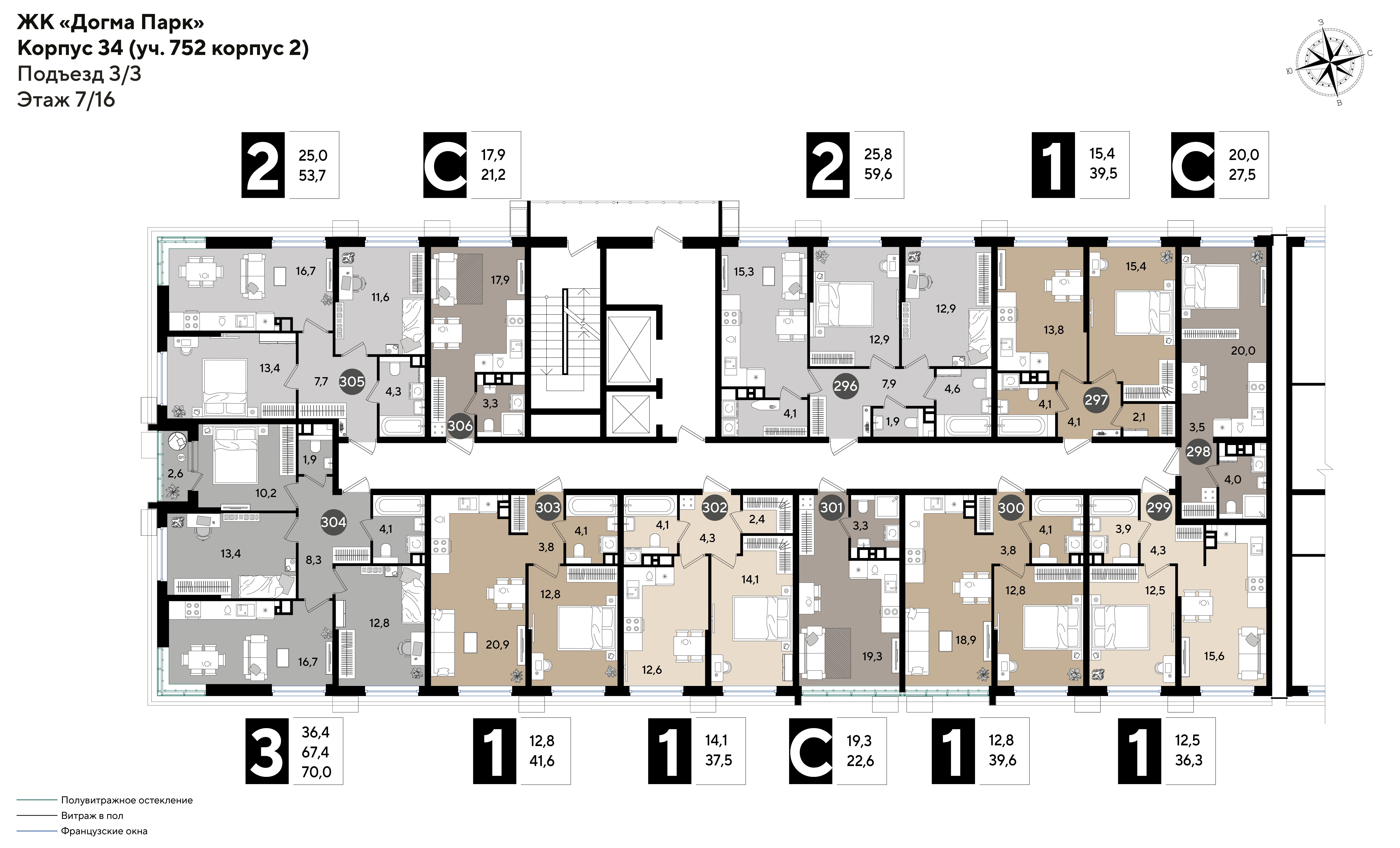План 7 этажа, Литер 34, подъезд 3