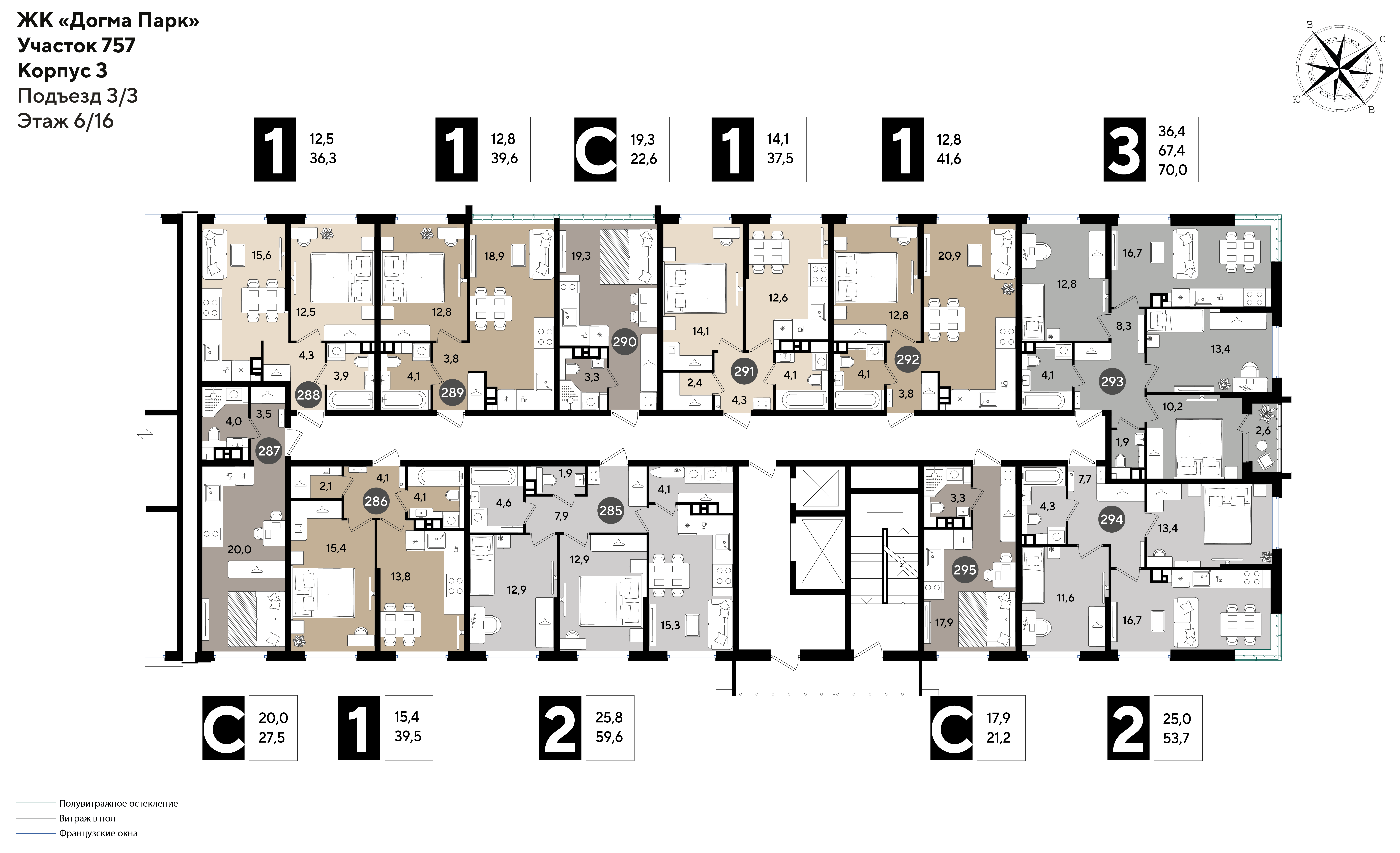 План 6 этажа, Литер 23, подъезд 3