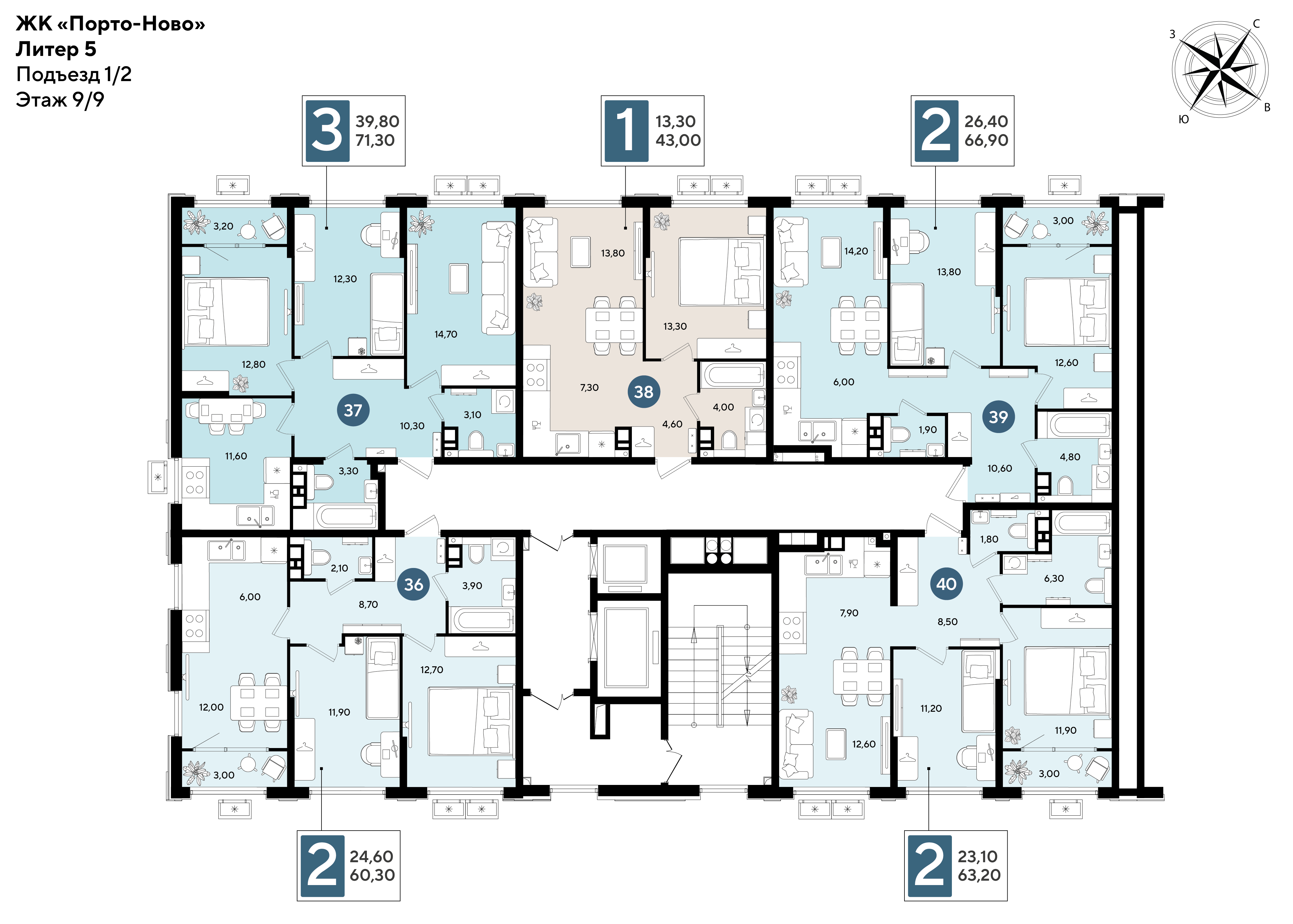 План 9 этажа, Литер 5 (предчистовая), подъезд 1