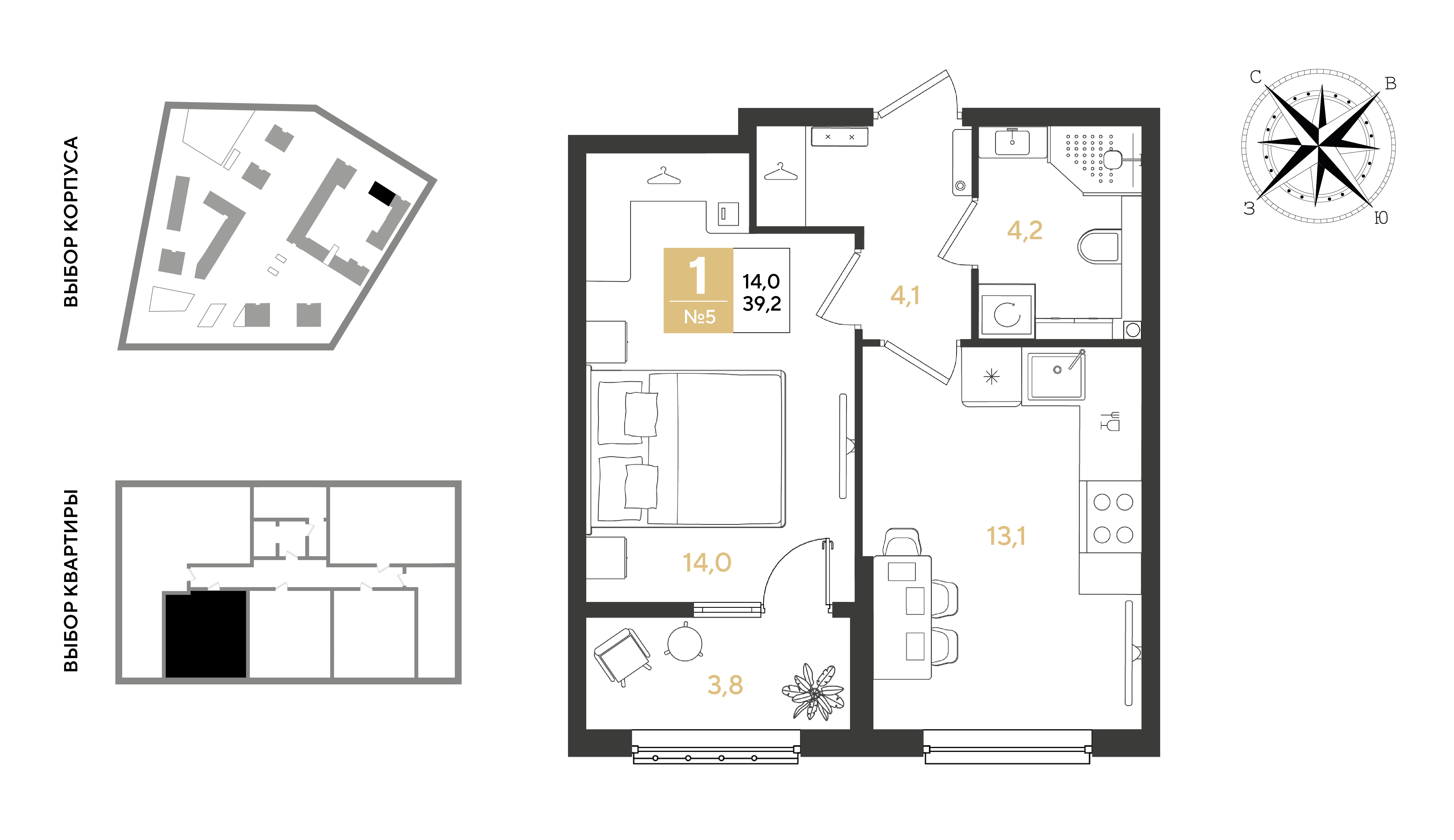 Планировка: 1-комн. квартира 39,2 м²