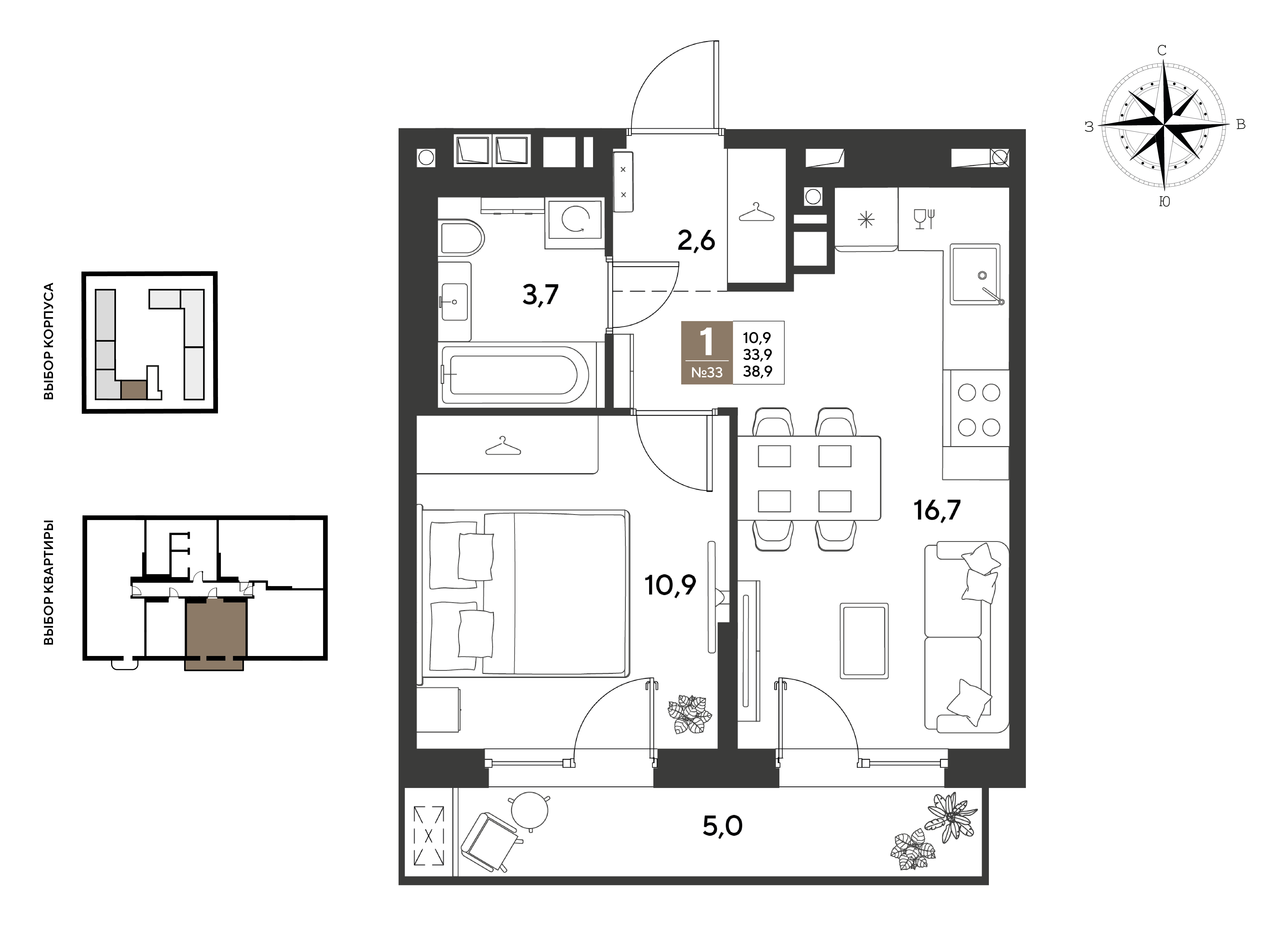 Планировка: 1-комн. квартира 38,9 м²