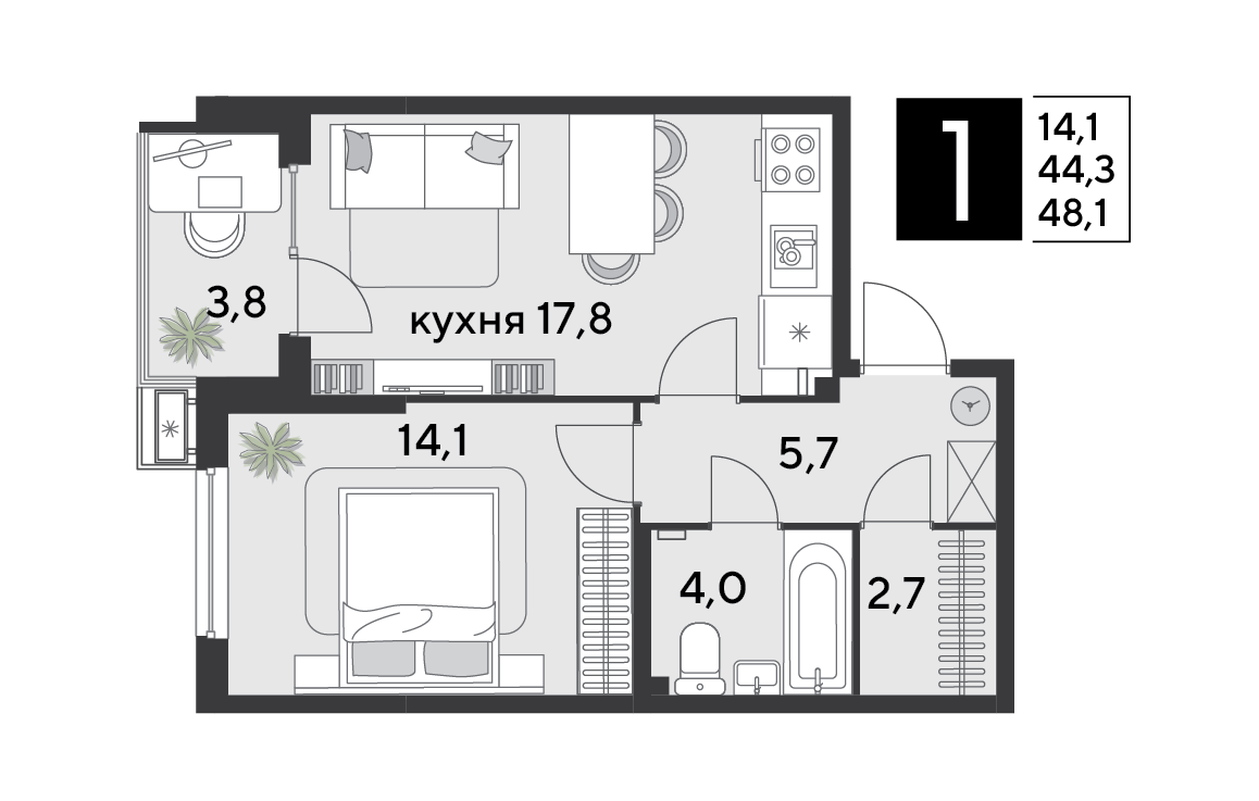 Планировка: 1-комн. квартира 48,7 м²