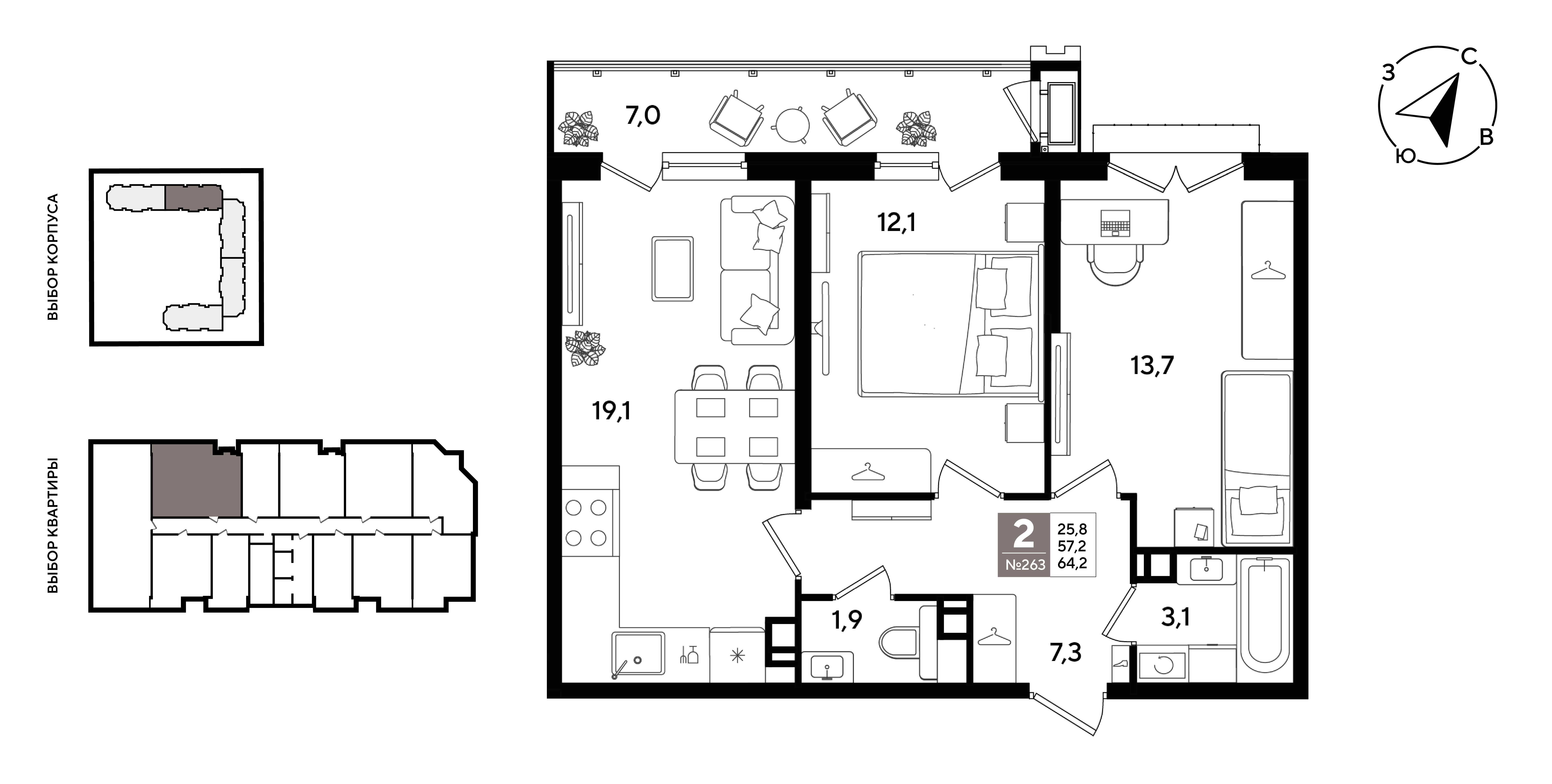 Планировка: 2-комн. квартира 64,2 м²