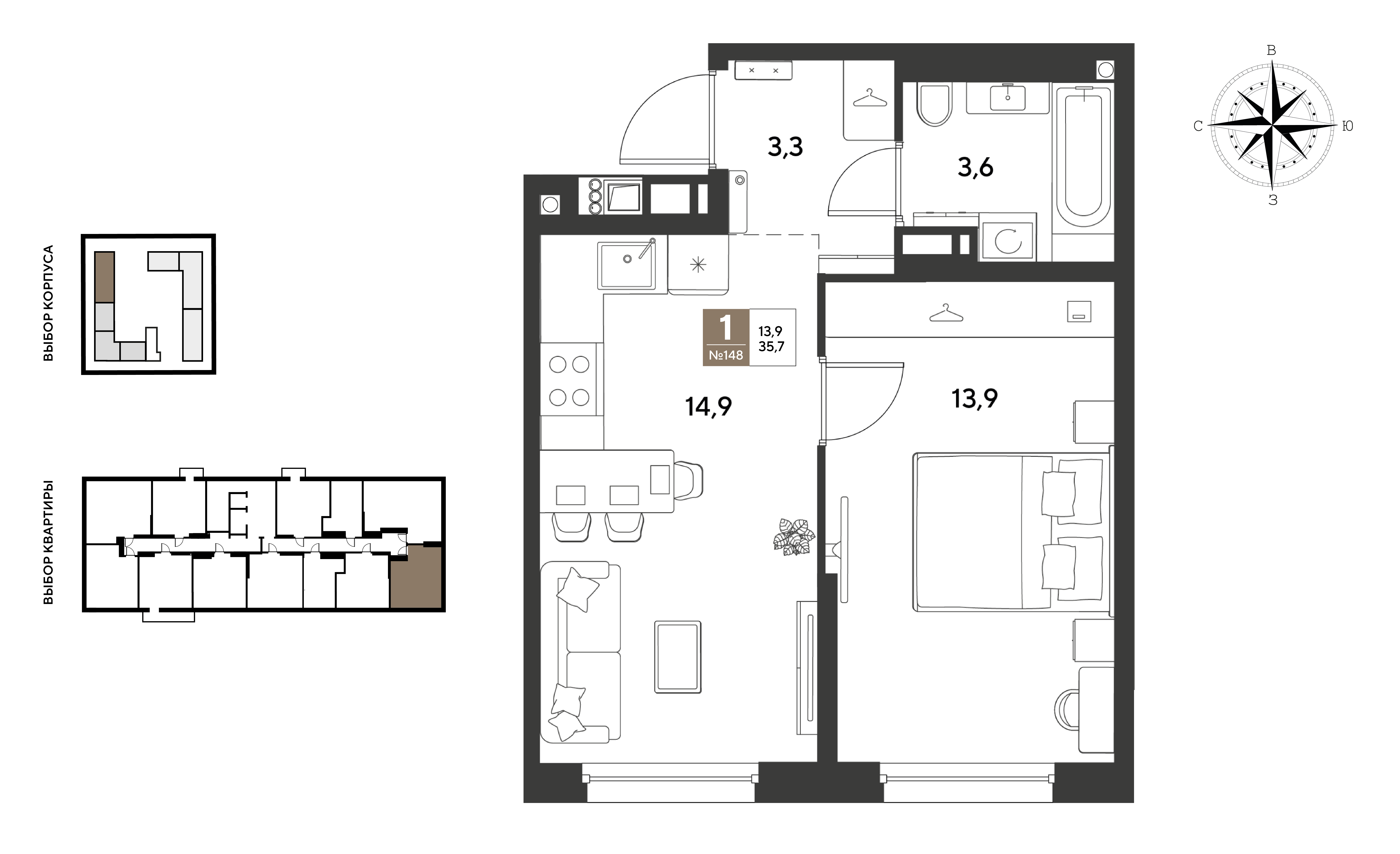 Планировка: 1-комн. квартира 35,7 м²