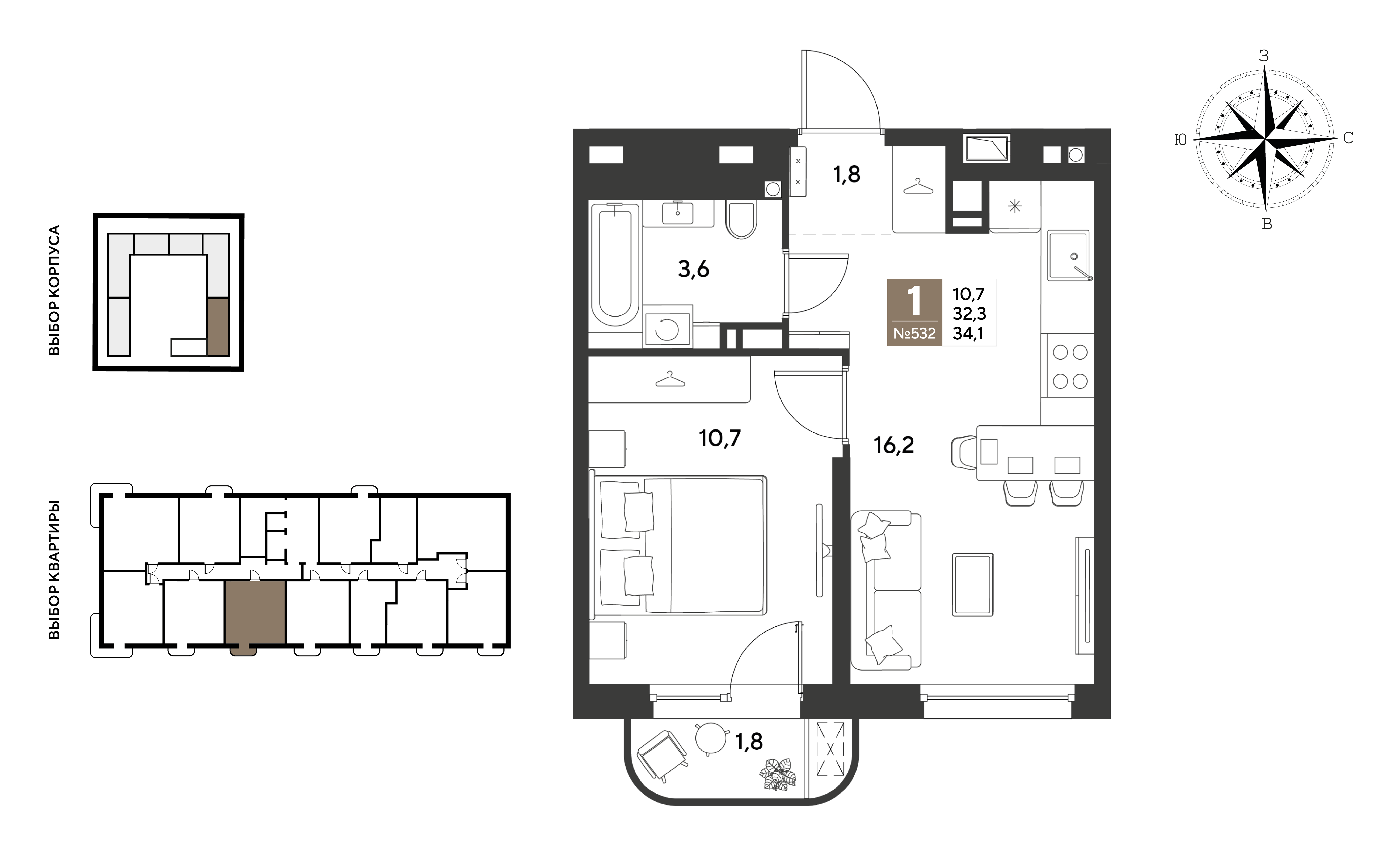 Планировка: 1-комн. квартира 34,1 м²