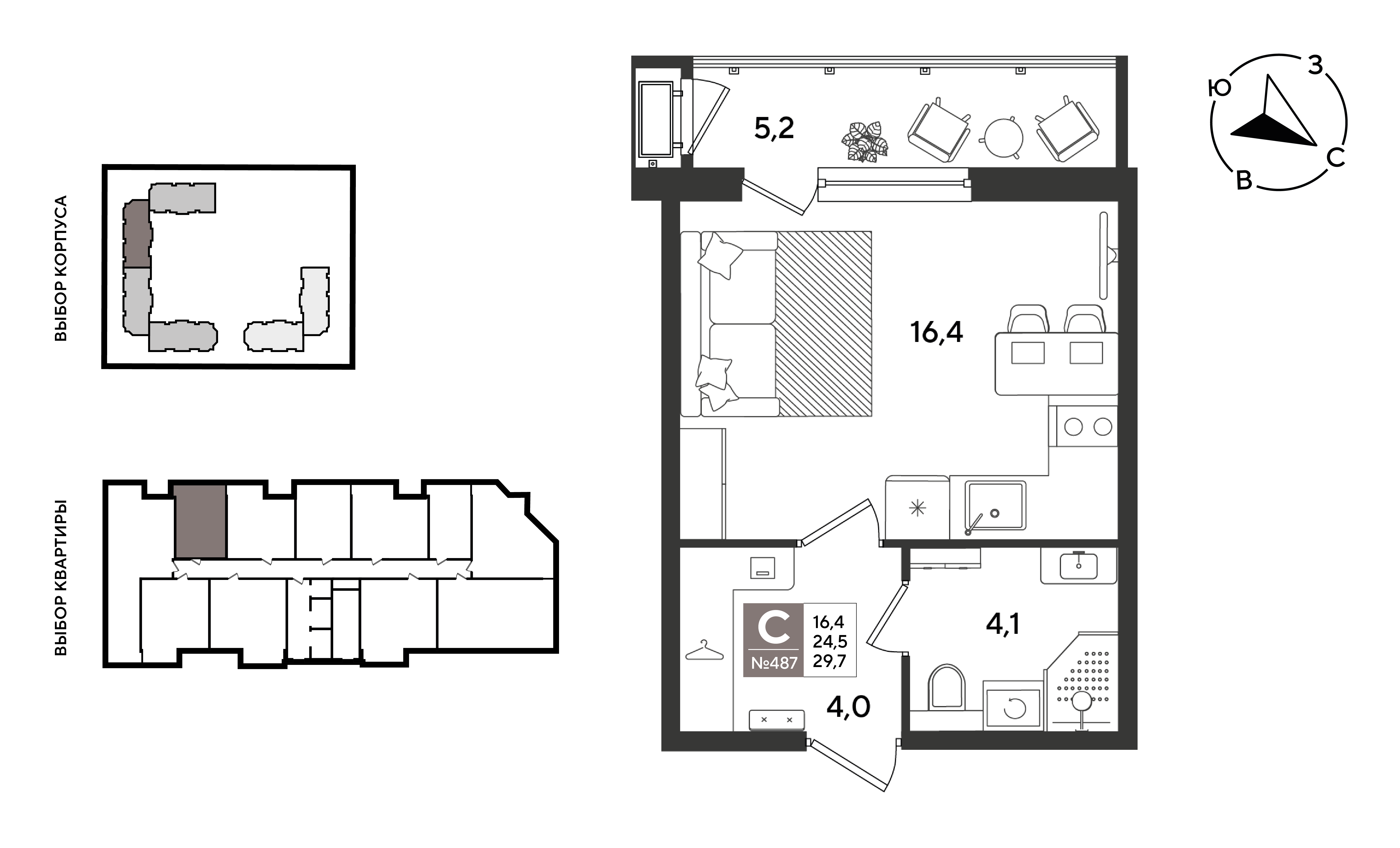 Планировка Студия 29,7 м²