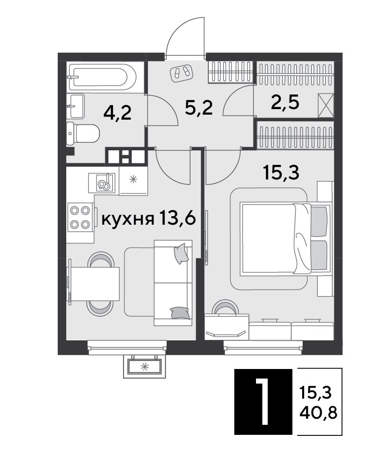 Планировка: 1-комн. квартира 40,8 м²