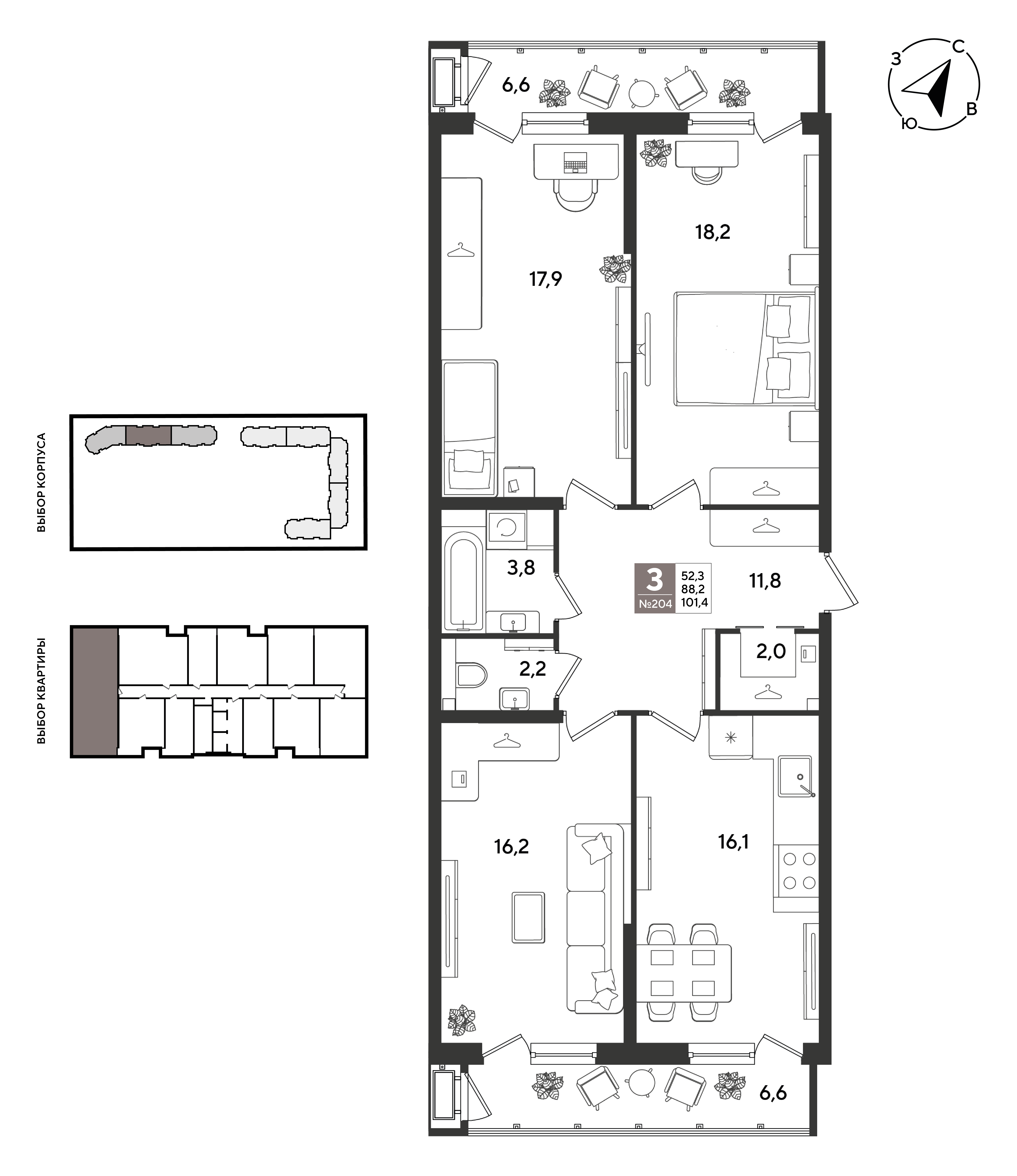 Планировка 3-комнатная 101,4 м²