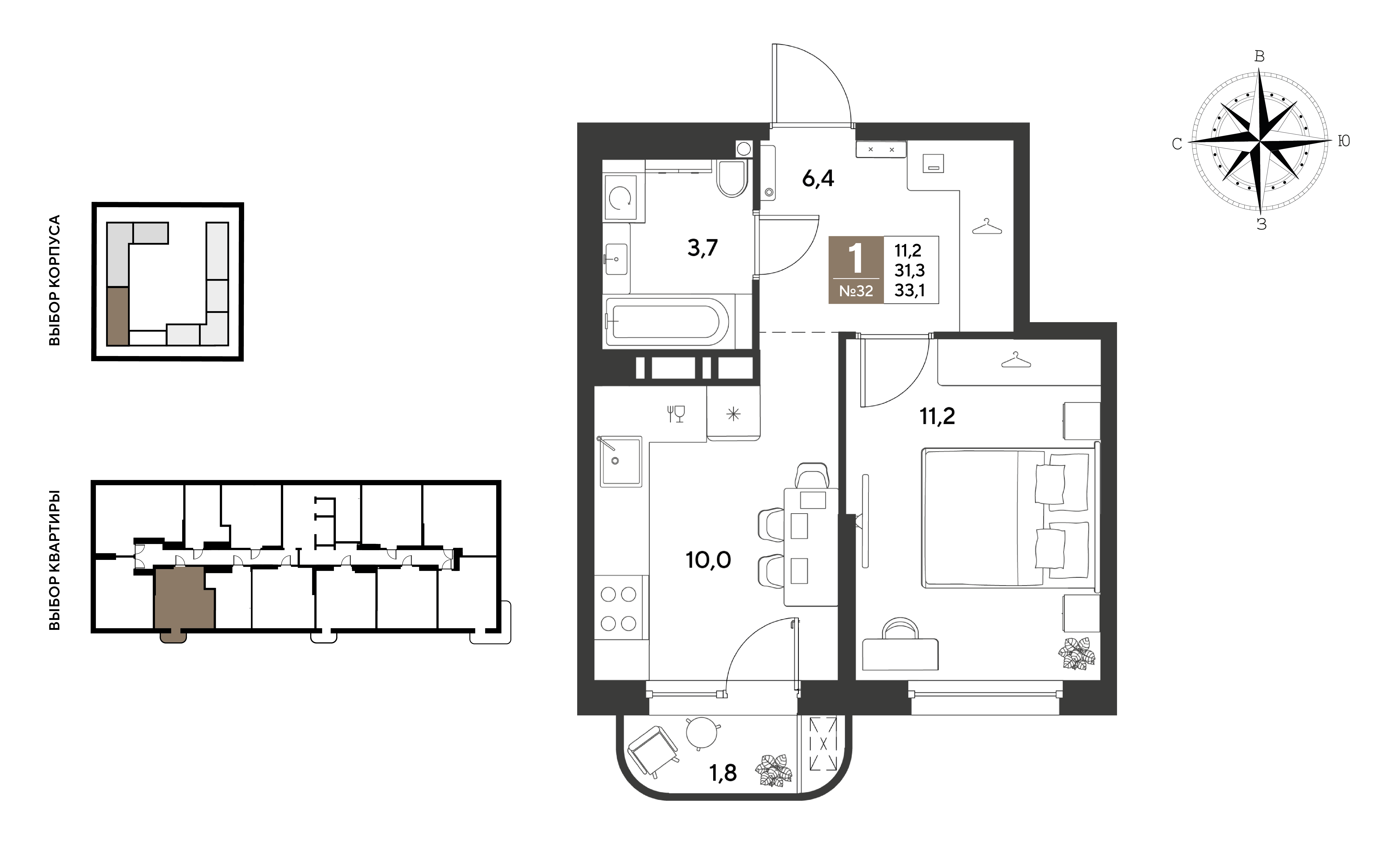 Планировка: 1-комн. квартира 33,1 м²