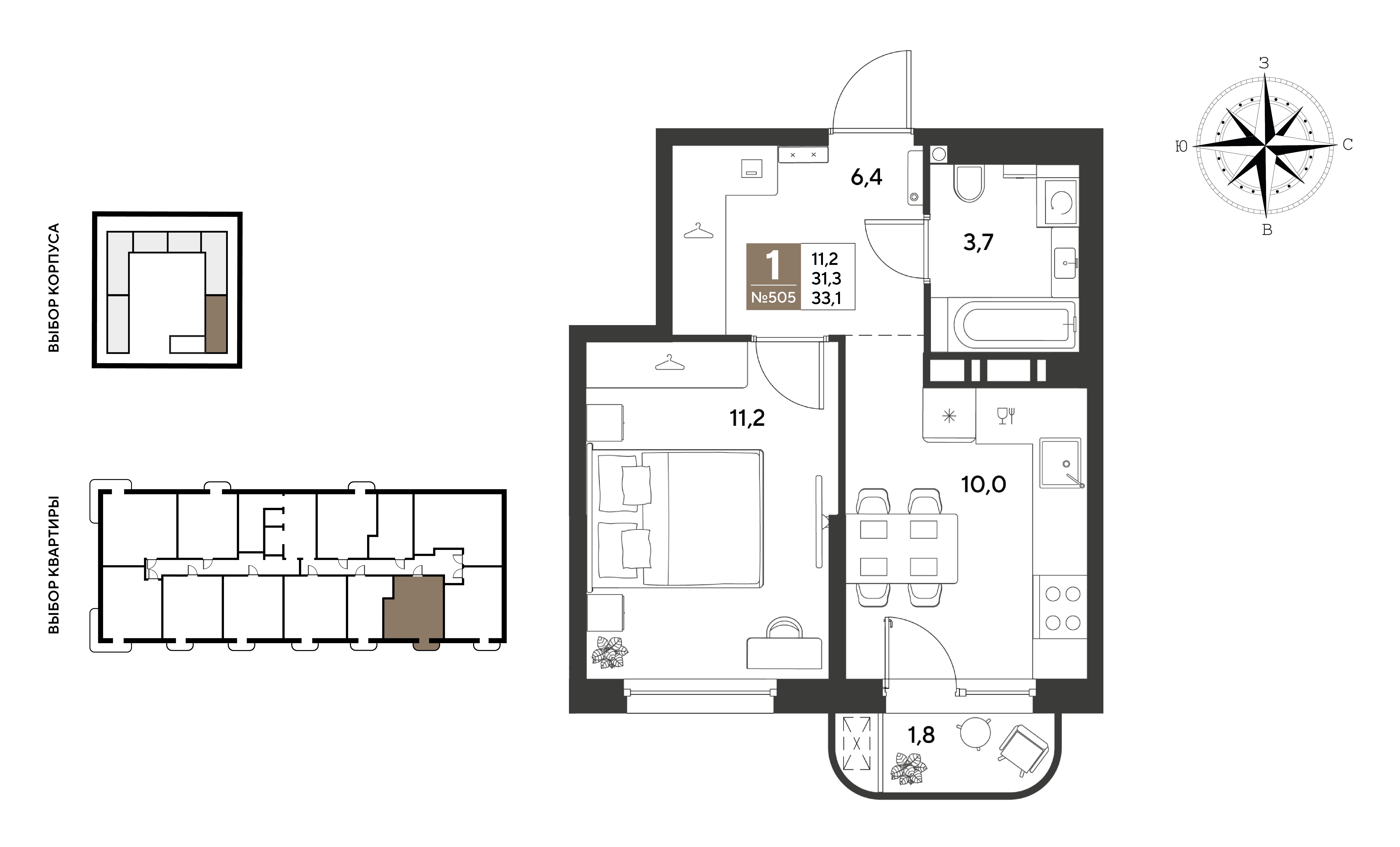 Планировка: 1-комн. квартира 33,1 м²