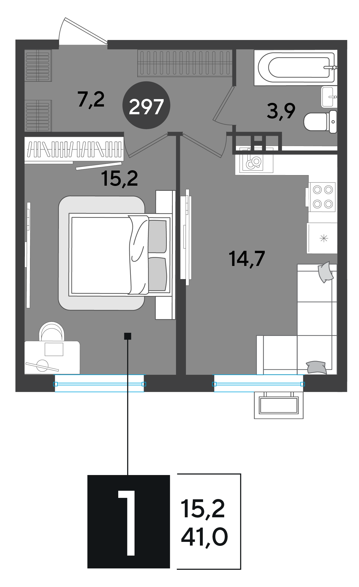 Планировка: 1-комн. квартира 41 м²