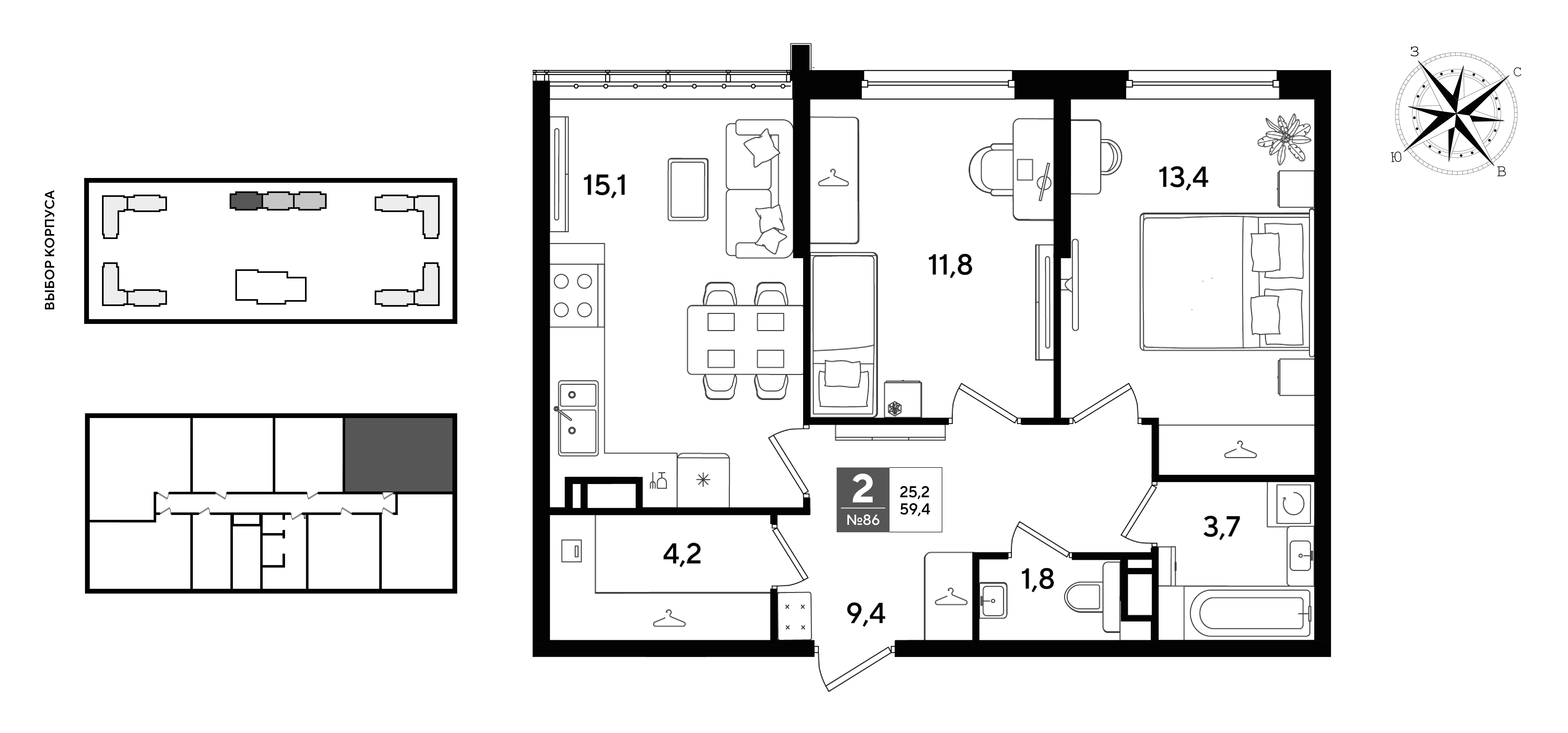 Планировка: 2-комн. квартира 59,4 м²